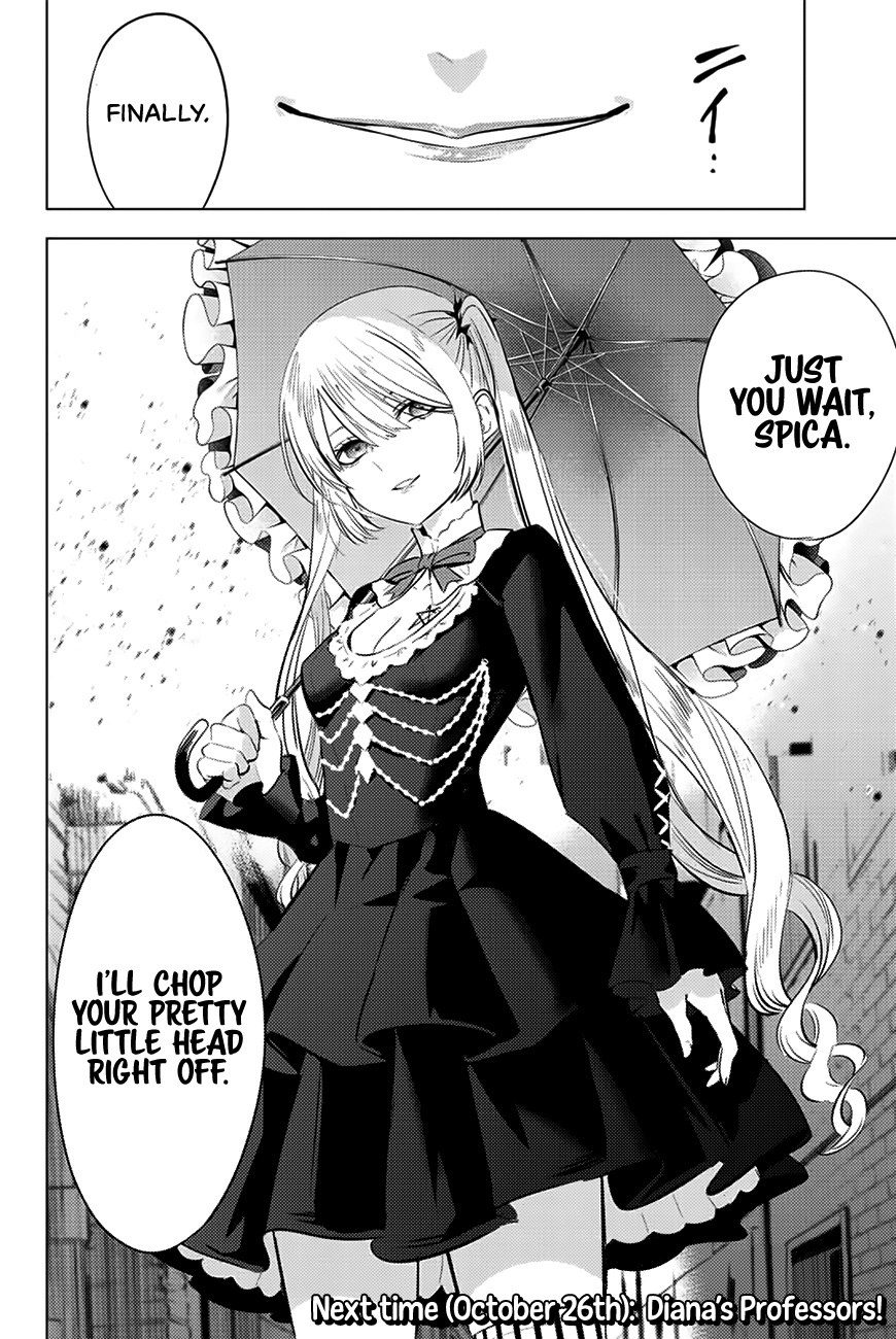 Kuroneko To Majo No Kyoushitsu chapter 18 page 23