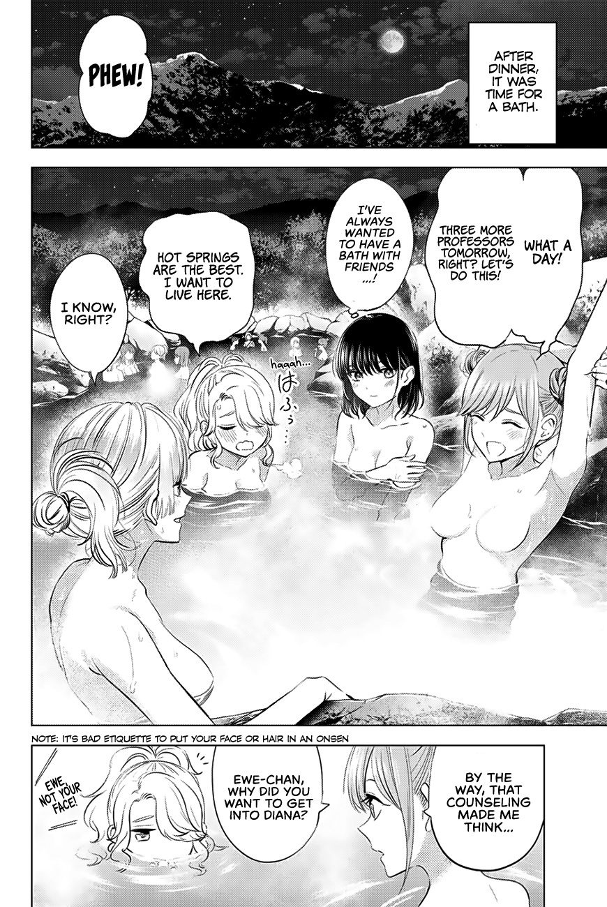 Kuroneko To Majo No Kyoushitsu chapter 19 page 15