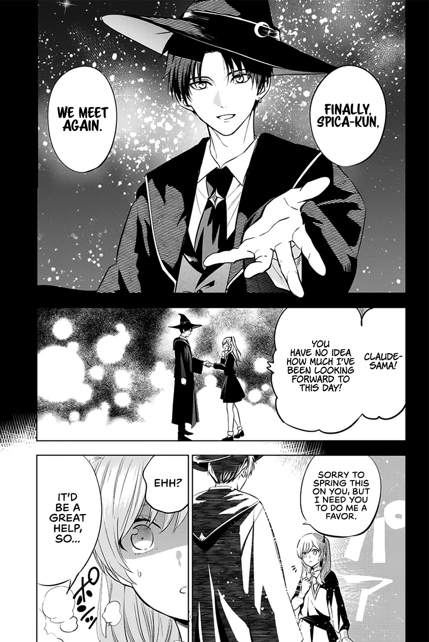 Kuroneko To Majo No Kyoushitsu chapter 2 page 2