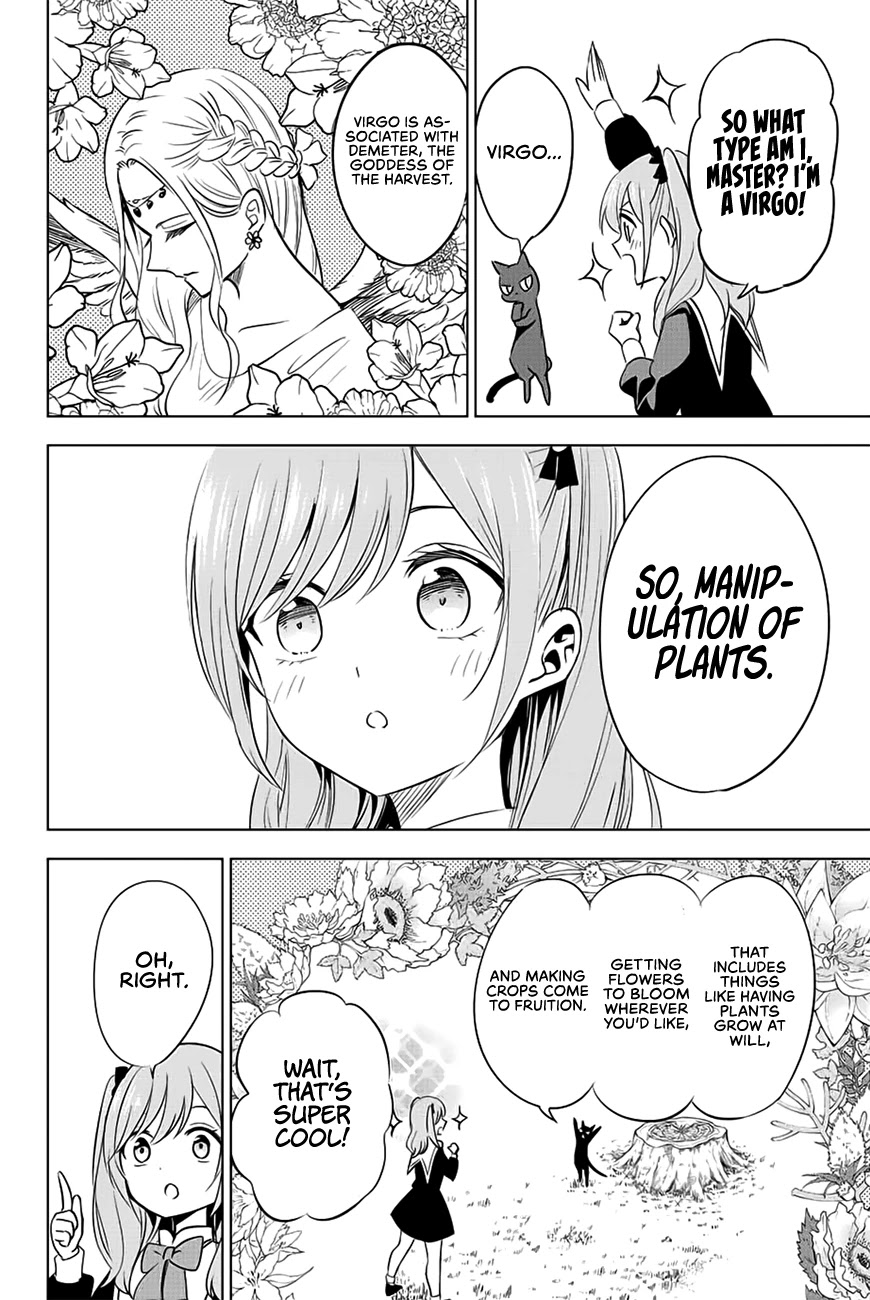 Kuroneko To Majo No Kyoushitsu chapter 2 page 9