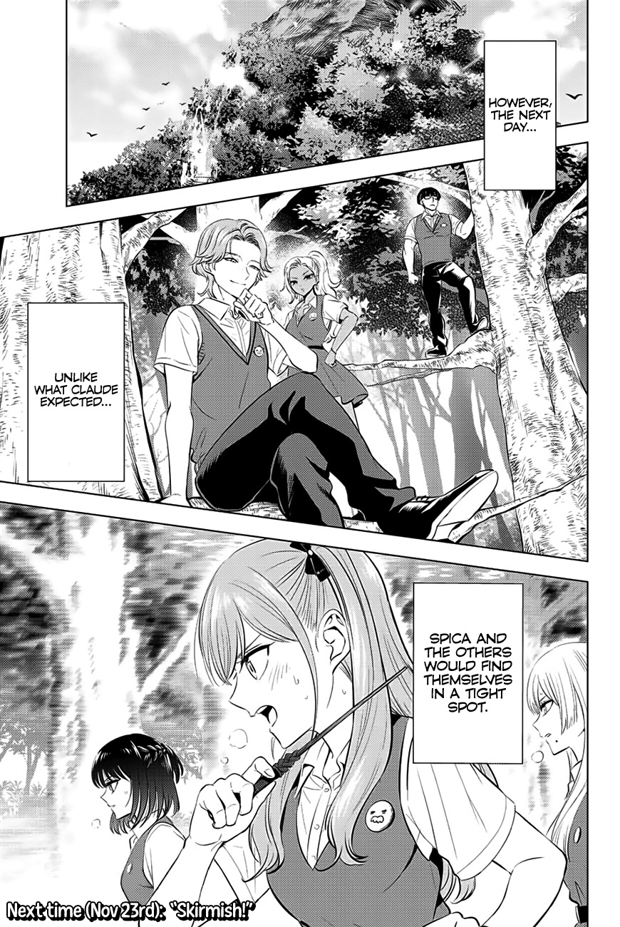 Kuroneko To Majo No Kyoushitsu chapter 20 page 22