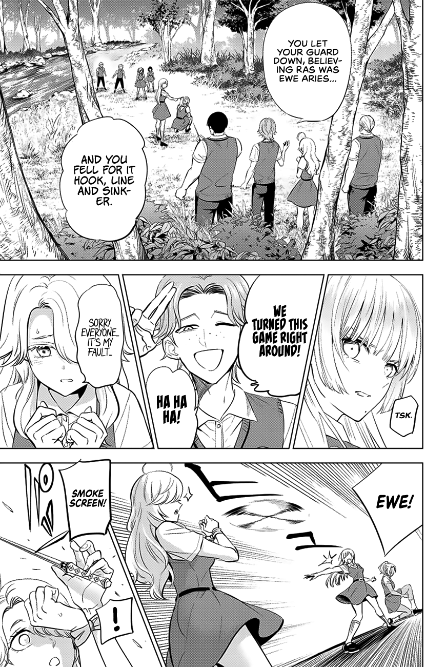 Kuroneko To Majo No Kyoushitsu chapter 22 page 12