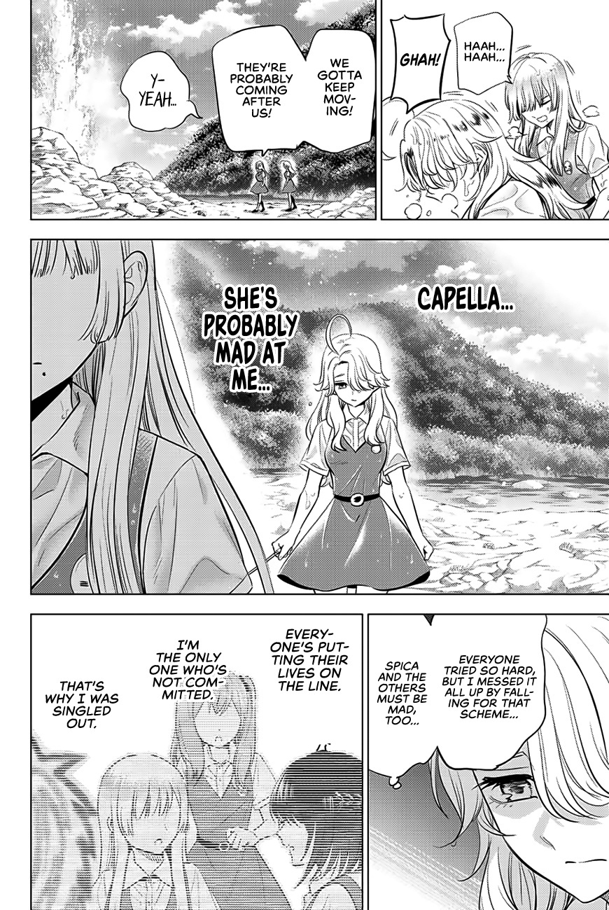 Kuroneko To Majo No Kyoushitsu chapter 22 page 15