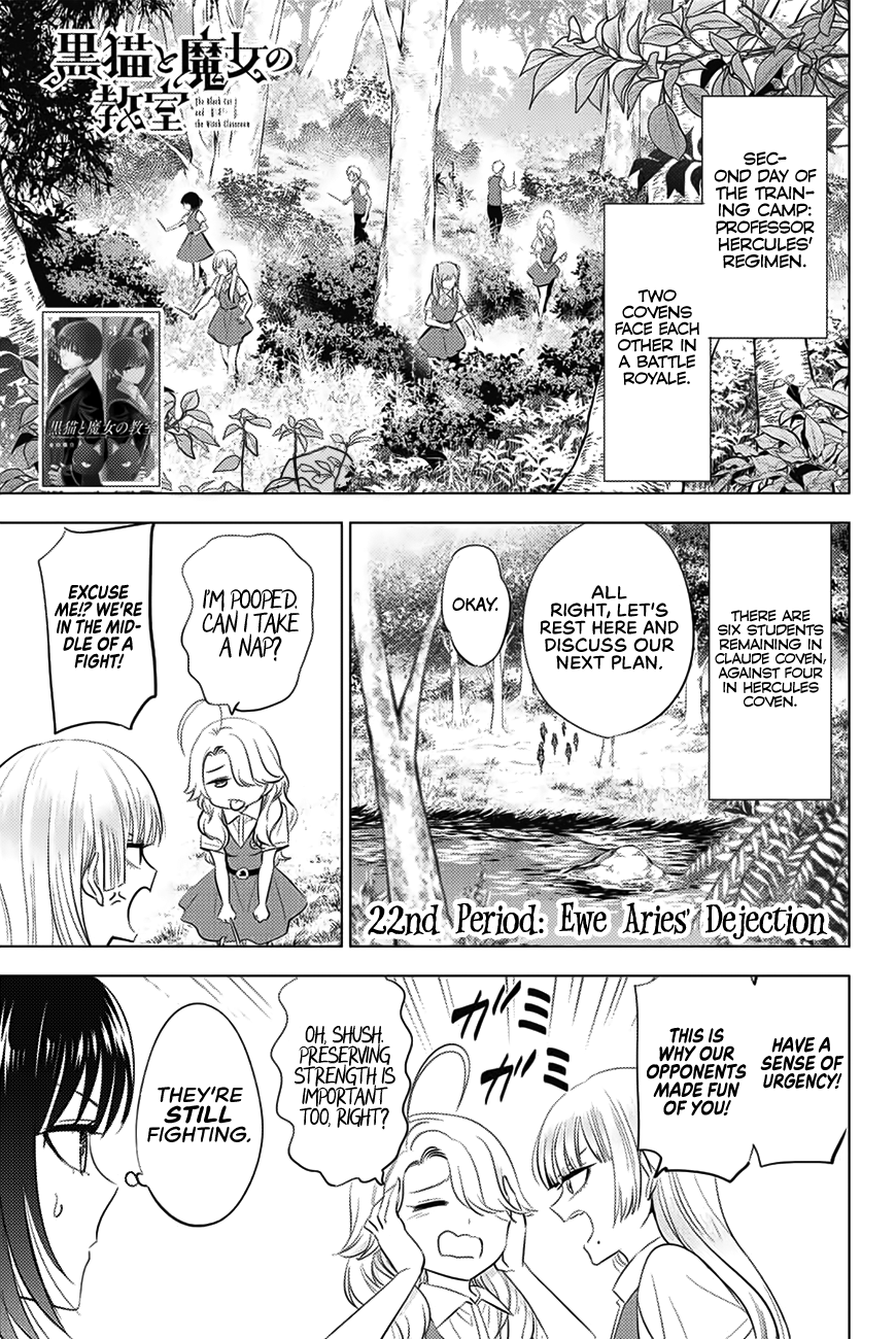 Kuroneko To Majo No Kyoushitsu chapter 22 page 2