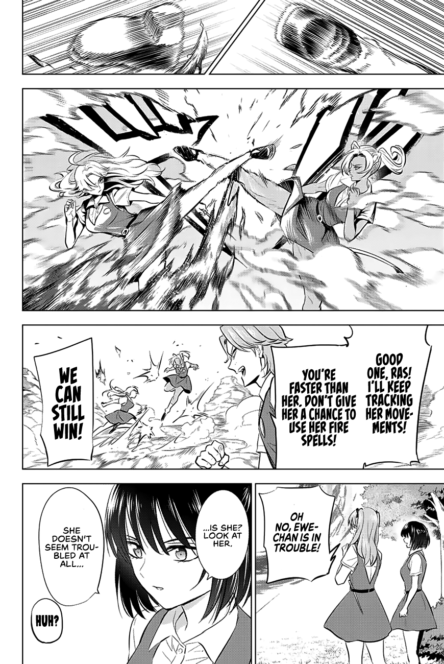 Kuroneko To Majo No Kyoushitsu chapter 23 page 13