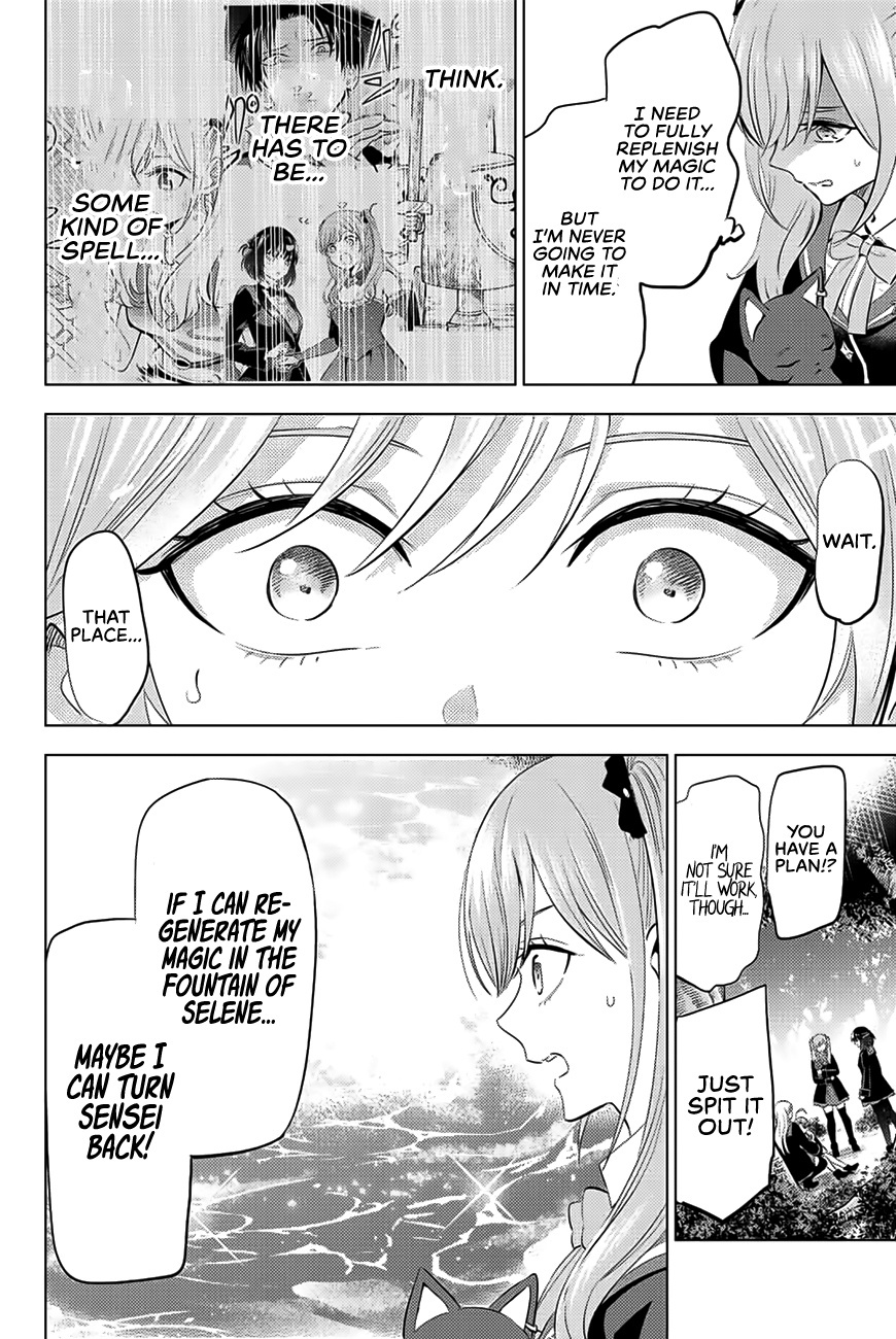 Kuroneko To Majo No Kyoushitsu chapter 27 page 19