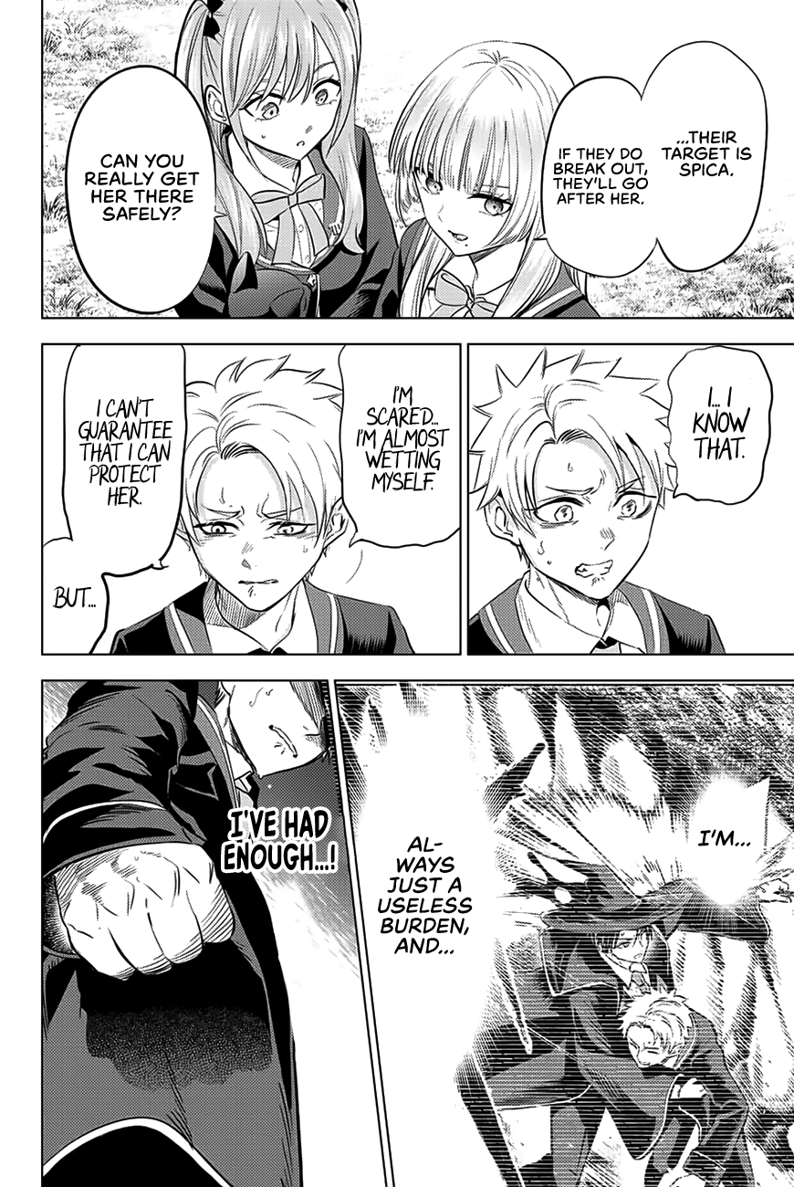 Kuroneko To Majo No Kyoushitsu chapter 27 page 21