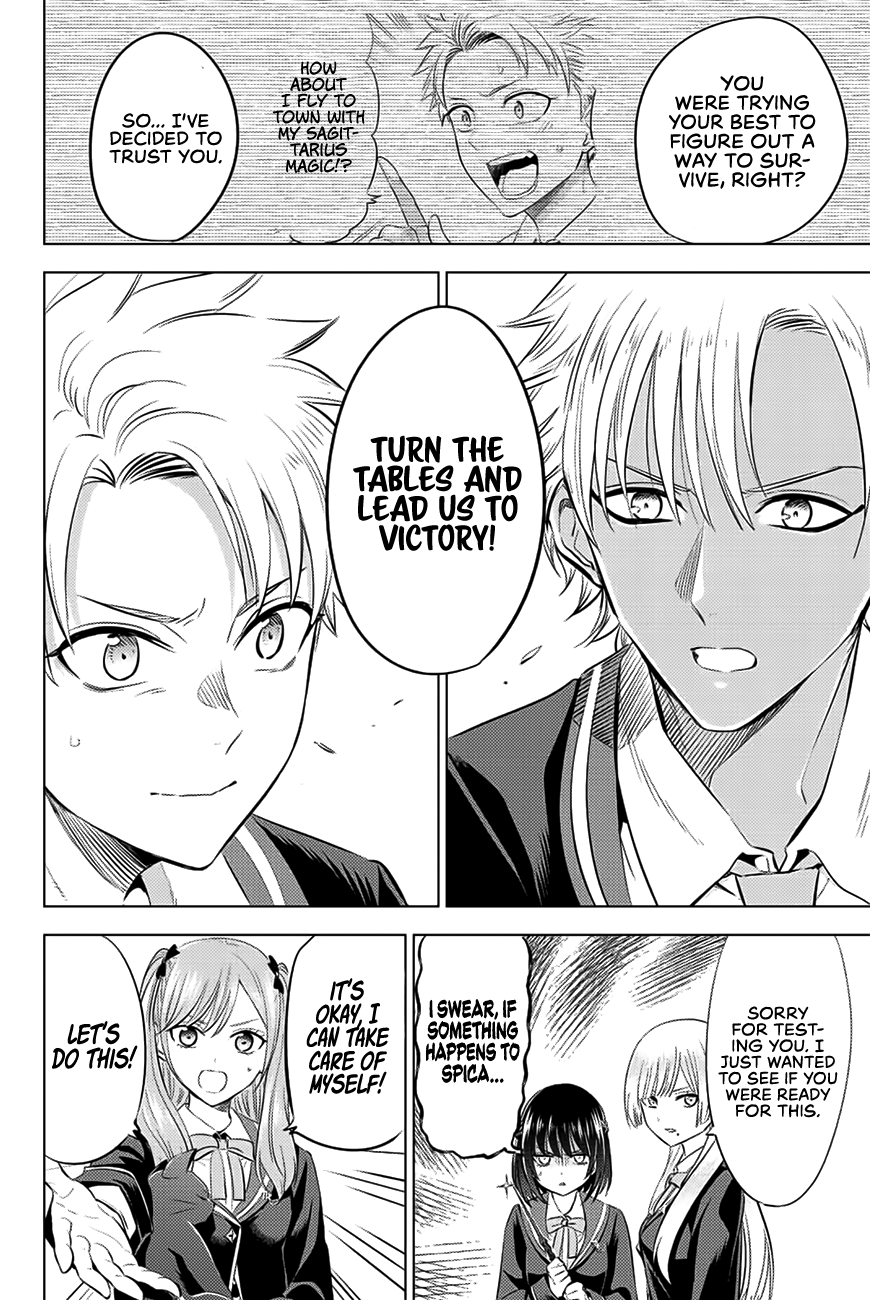 Kuroneko To Majo No Kyoushitsu chapter 27 page 23