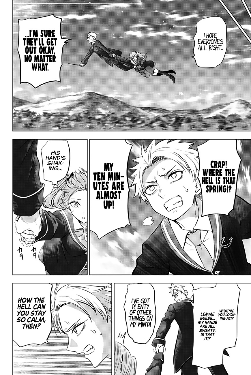 Kuroneko To Majo No Kyoushitsu chapter 28 page 7