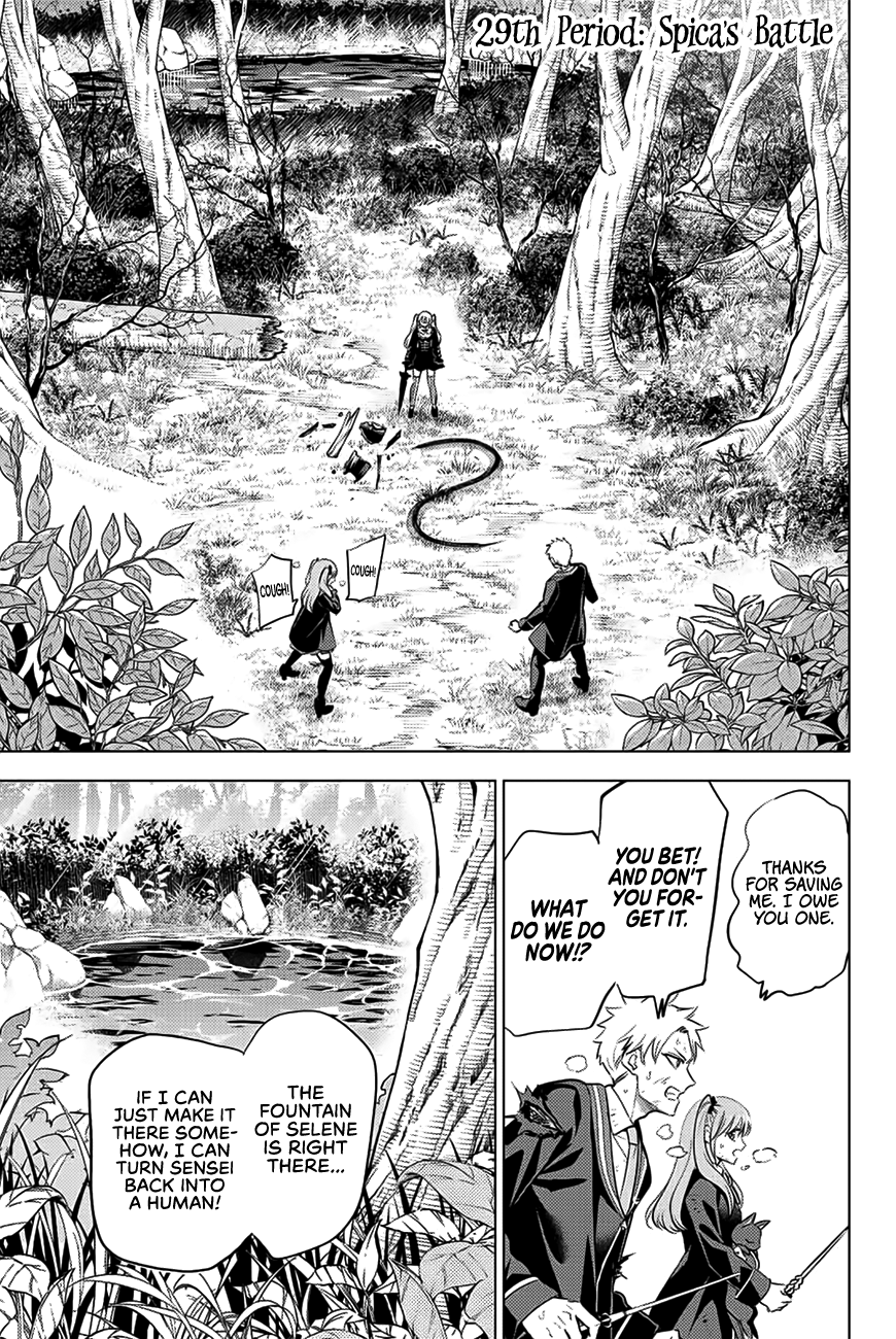 Kuroneko To Majo No Kyoushitsu chapter 29 page 4