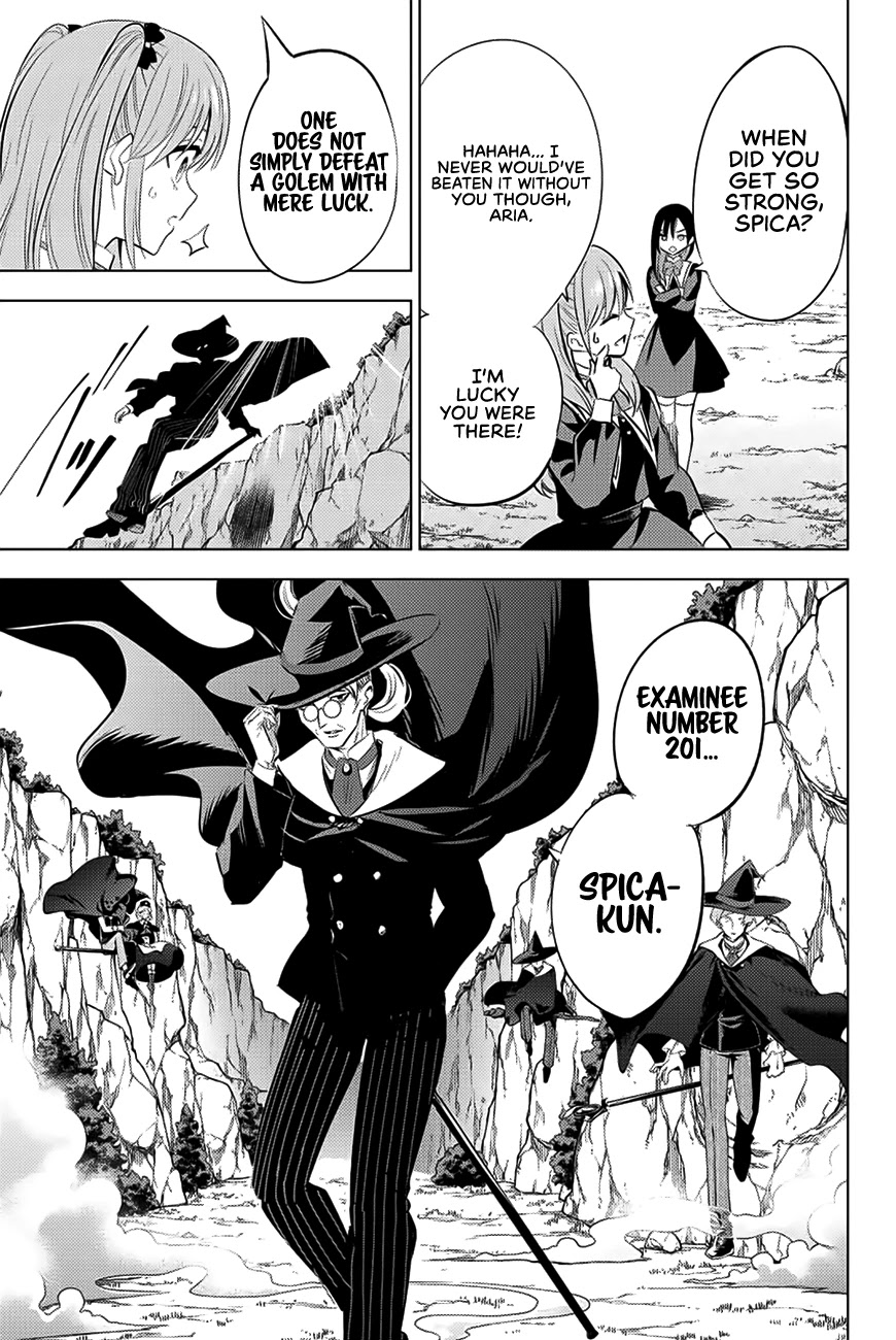 Kuroneko To Majo No Kyoushitsu chapter 3 page 19