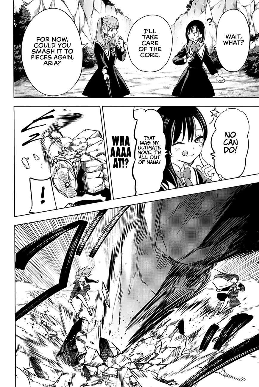 Kuroneko To Majo No Kyoushitsu chapter 3 page 3