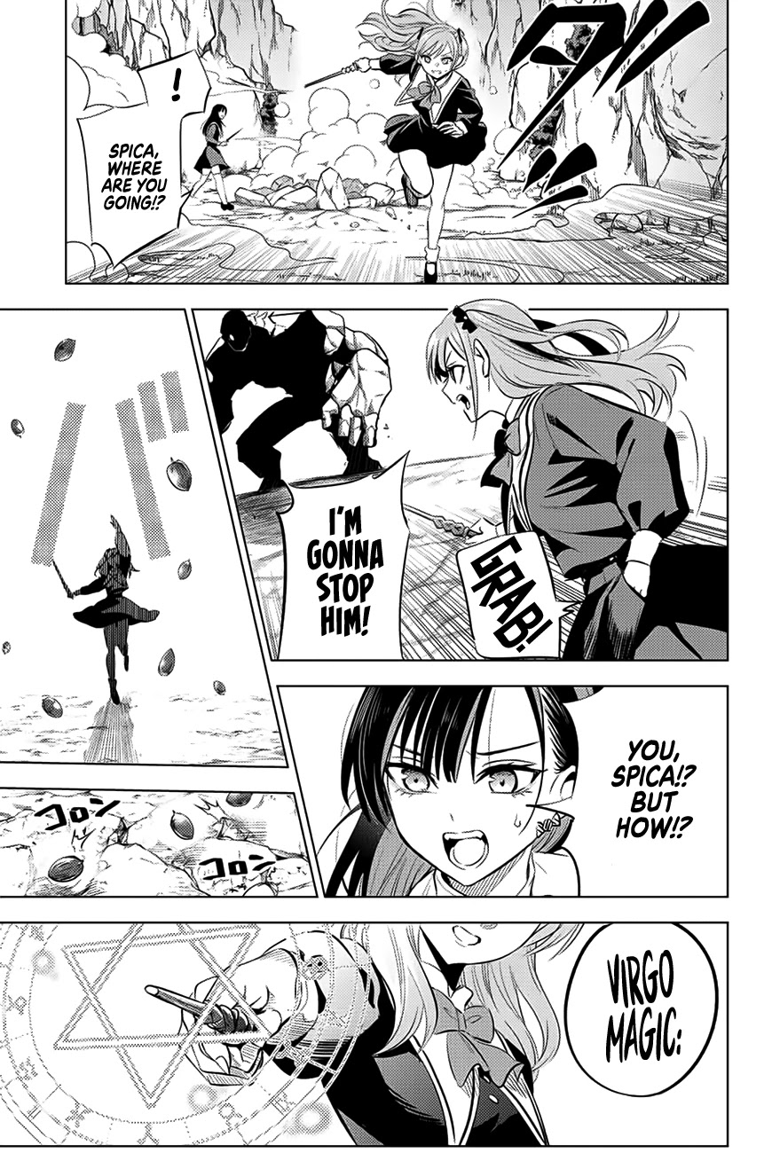 Kuroneko To Majo No Kyoushitsu chapter 3 page 6