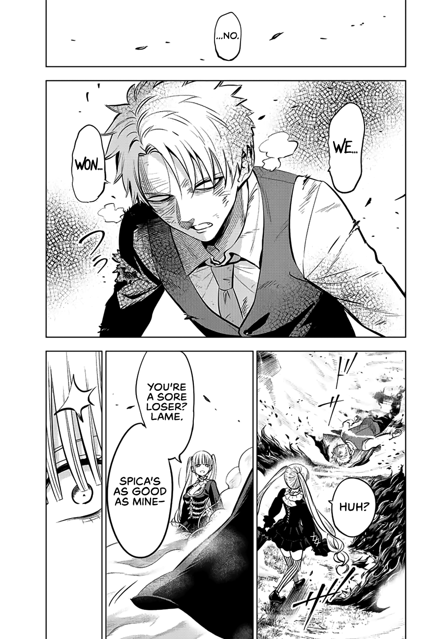 Kuroneko To Majo No Kyoushitsu chapter 30 page 9