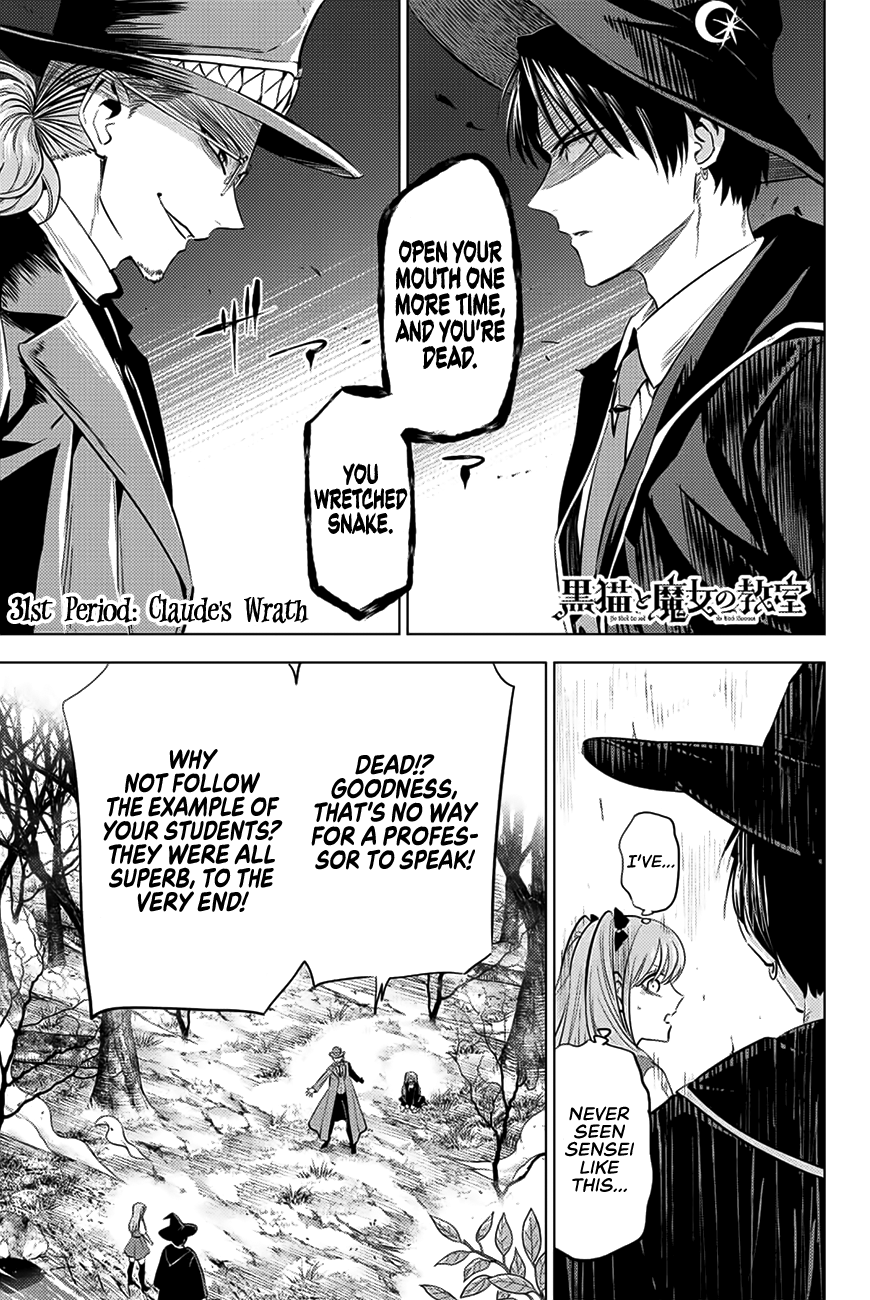 Kuroneko To Majo No Kyoushitsu chapter 31 page 2