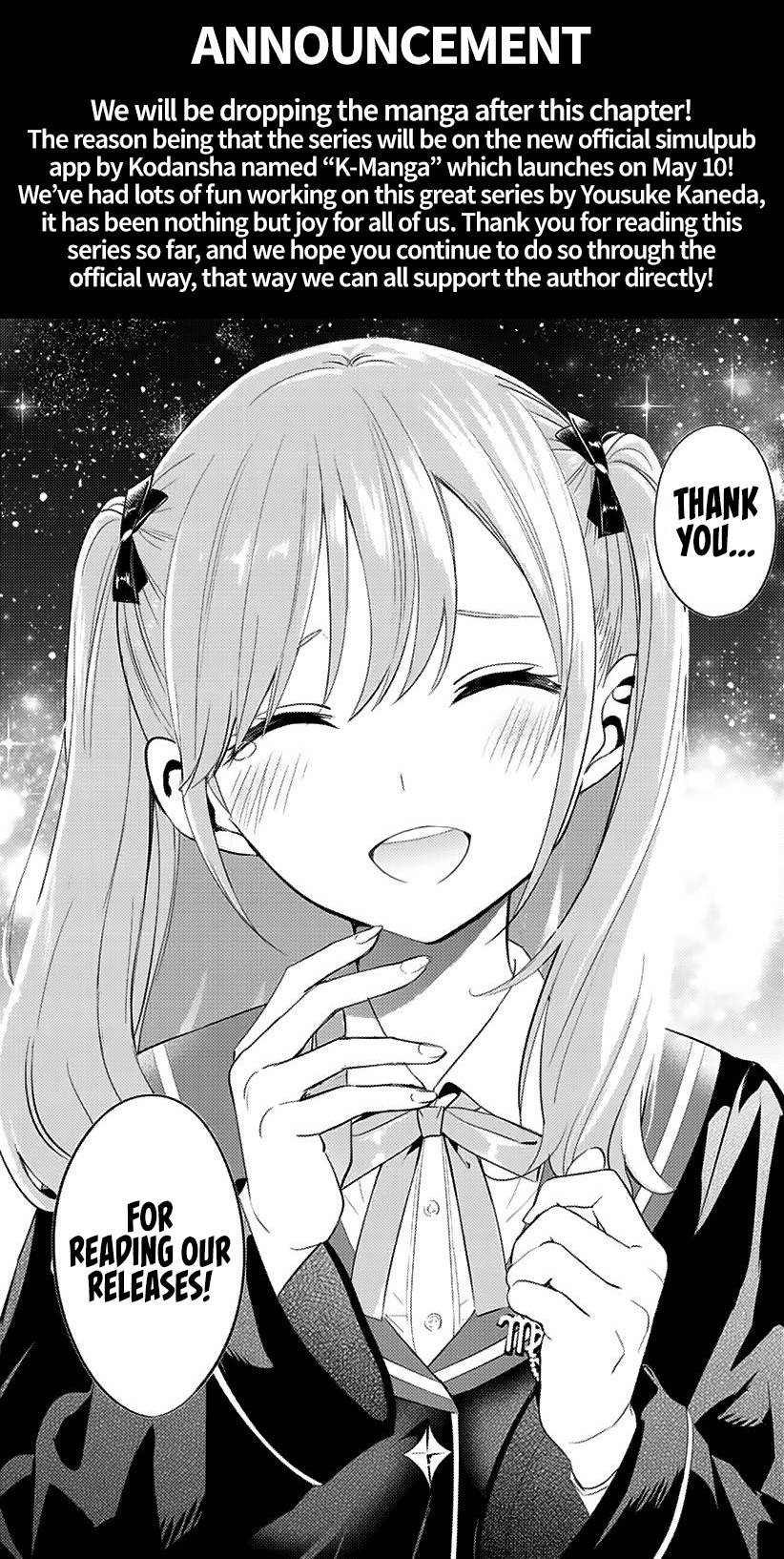 Kuroneko To Majo No Kyoushitsu chapter 32 page 22