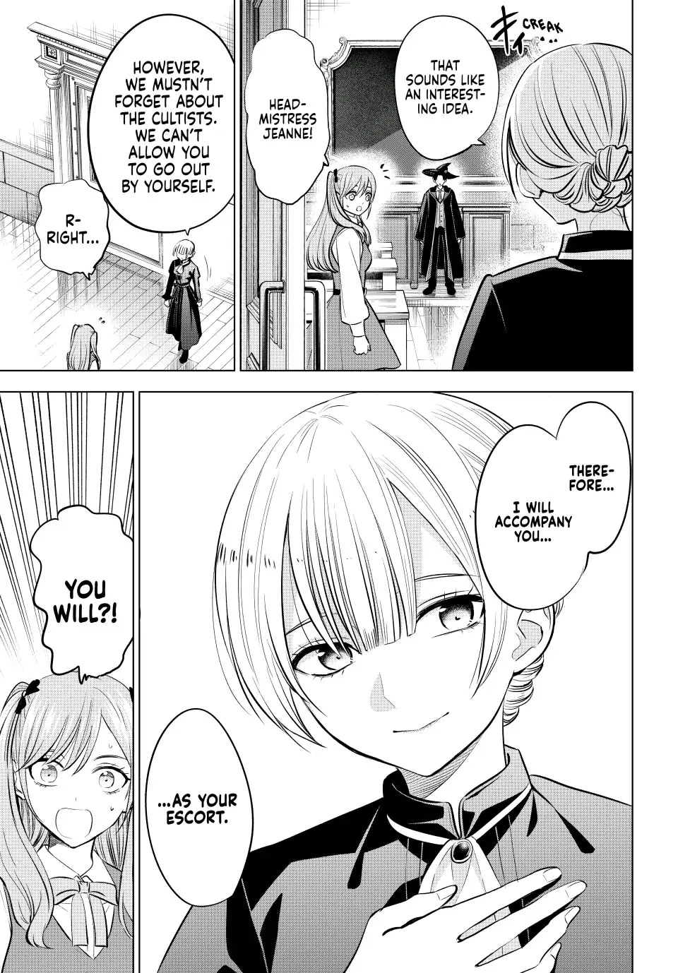 Kuroneko To Majo No Kyoushitsu chapter 33 page 5