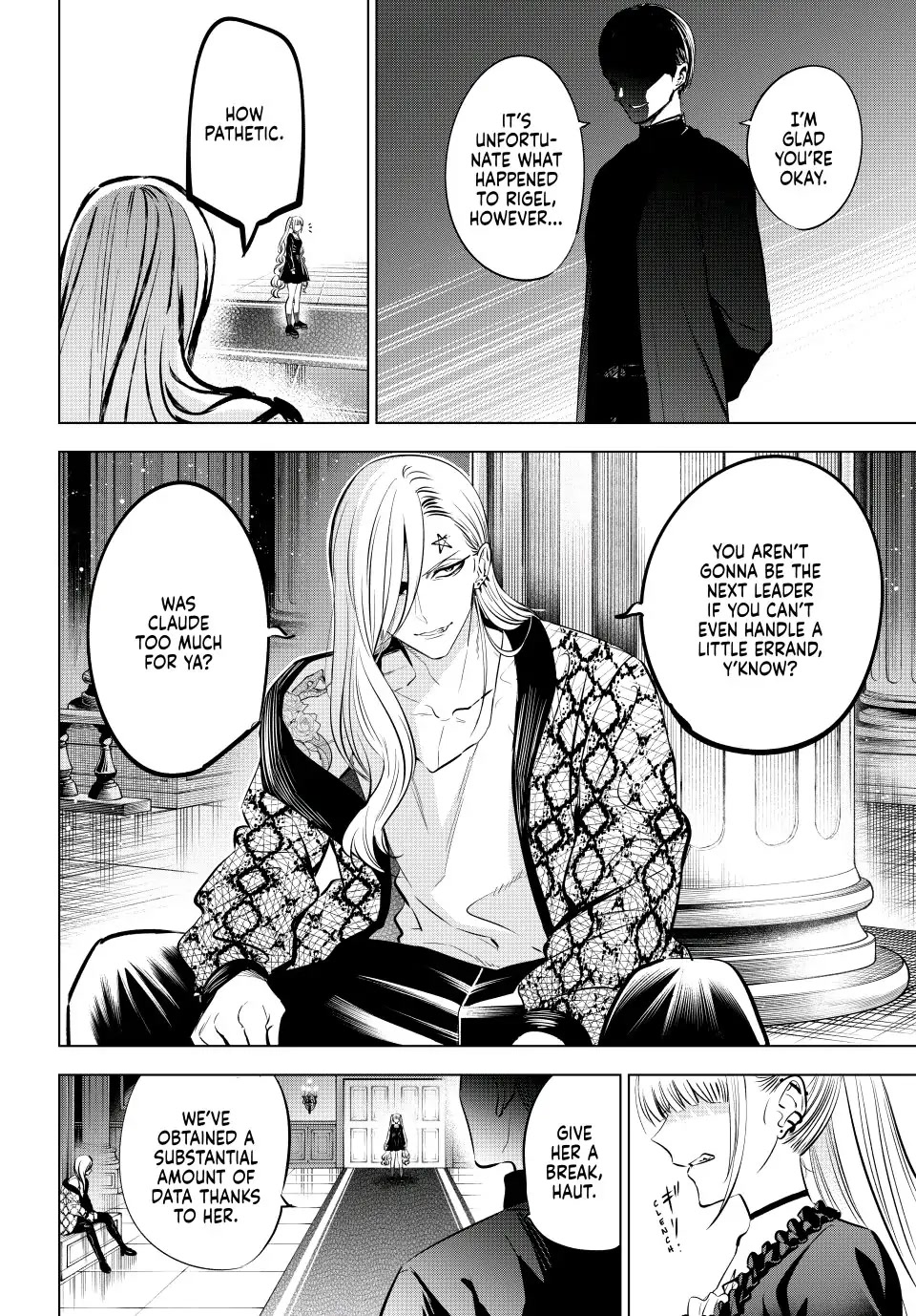 Kuroneko To Majo No Kyoushitsu chapter 34 page 2