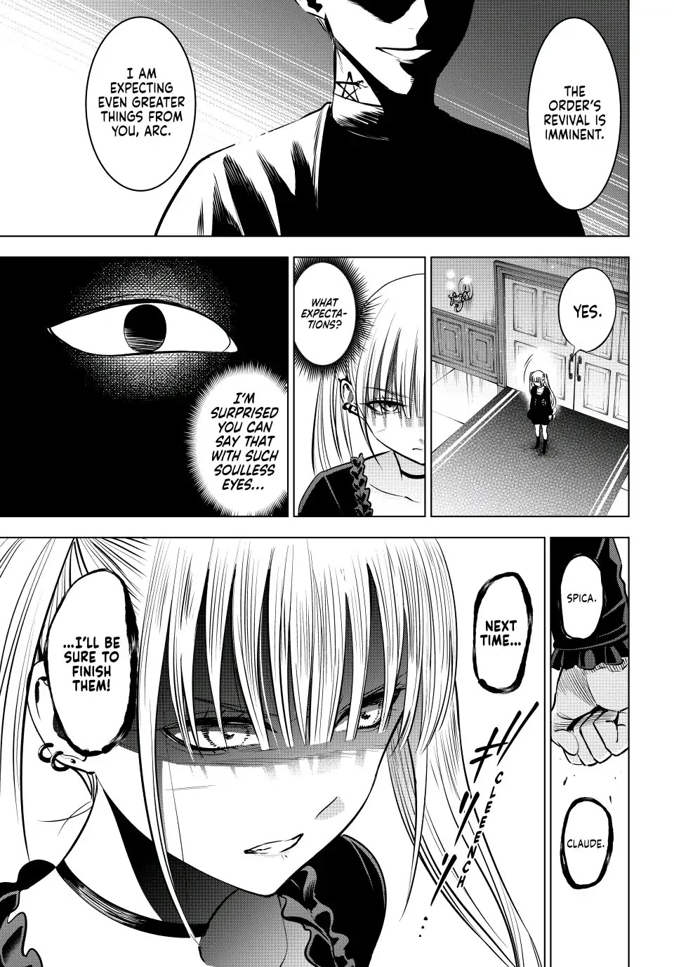 Kuroneko To Majo No Kyoushitsu chapter 34 page 3