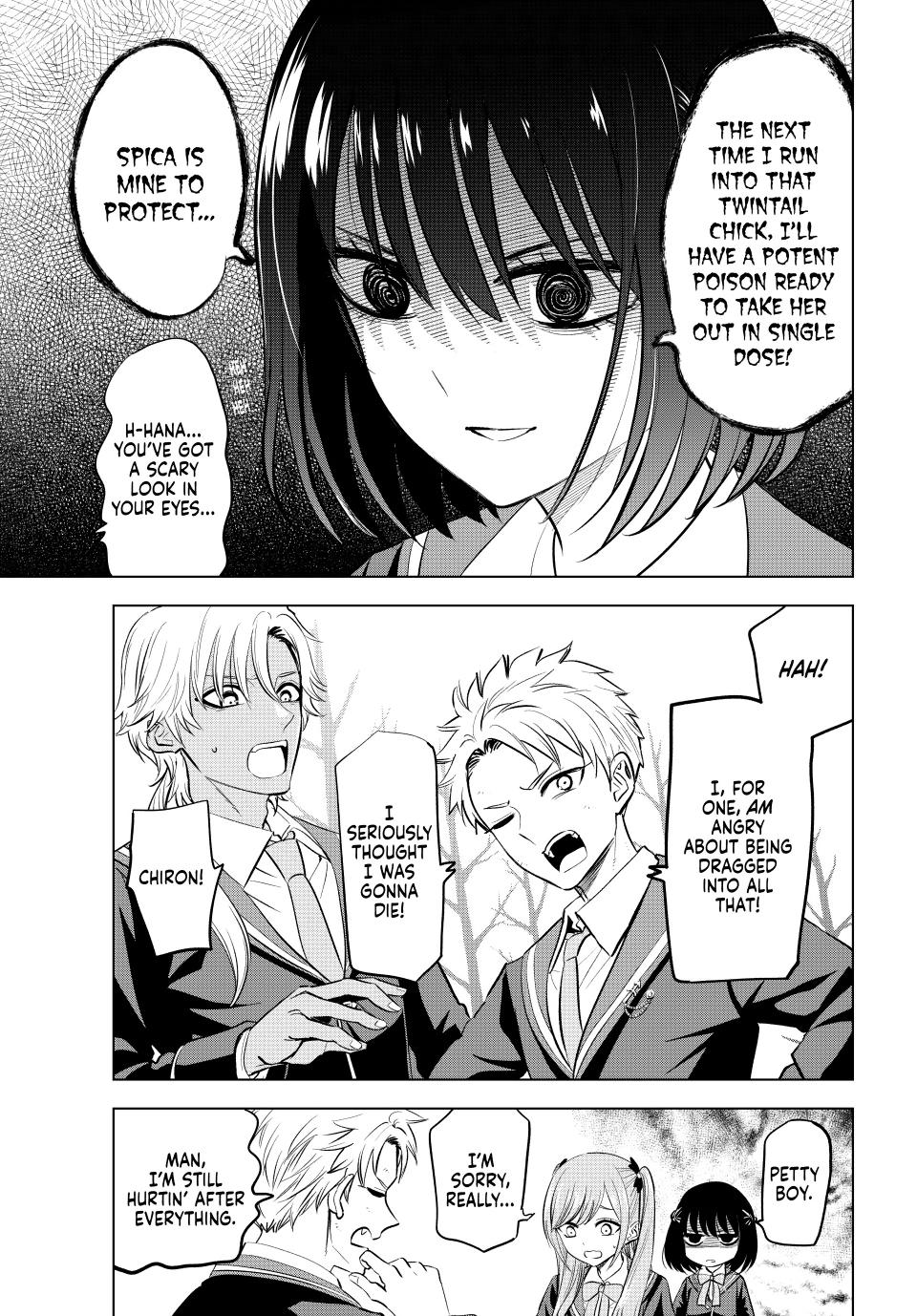 Kuroneko To Majo No Kyoushitsu chapter 36 page 3