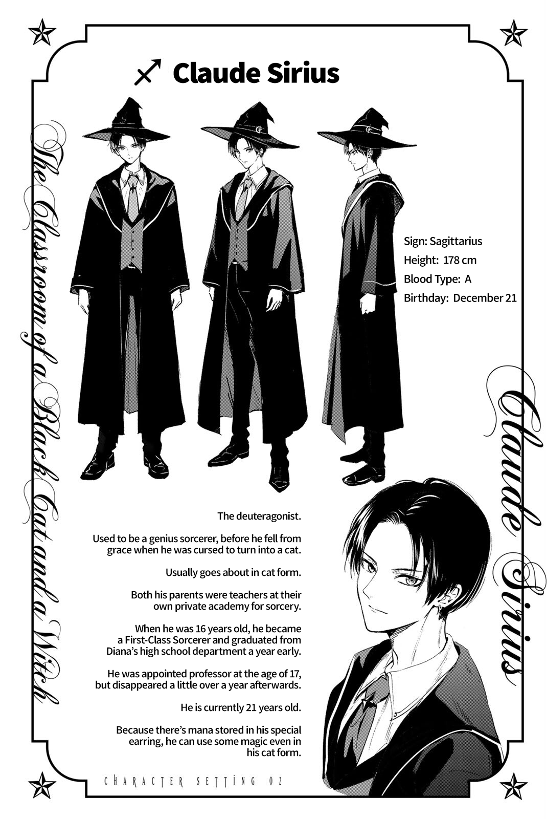 Kuroneko To Majo No Kyoushitsu chapter 4.5 page 13