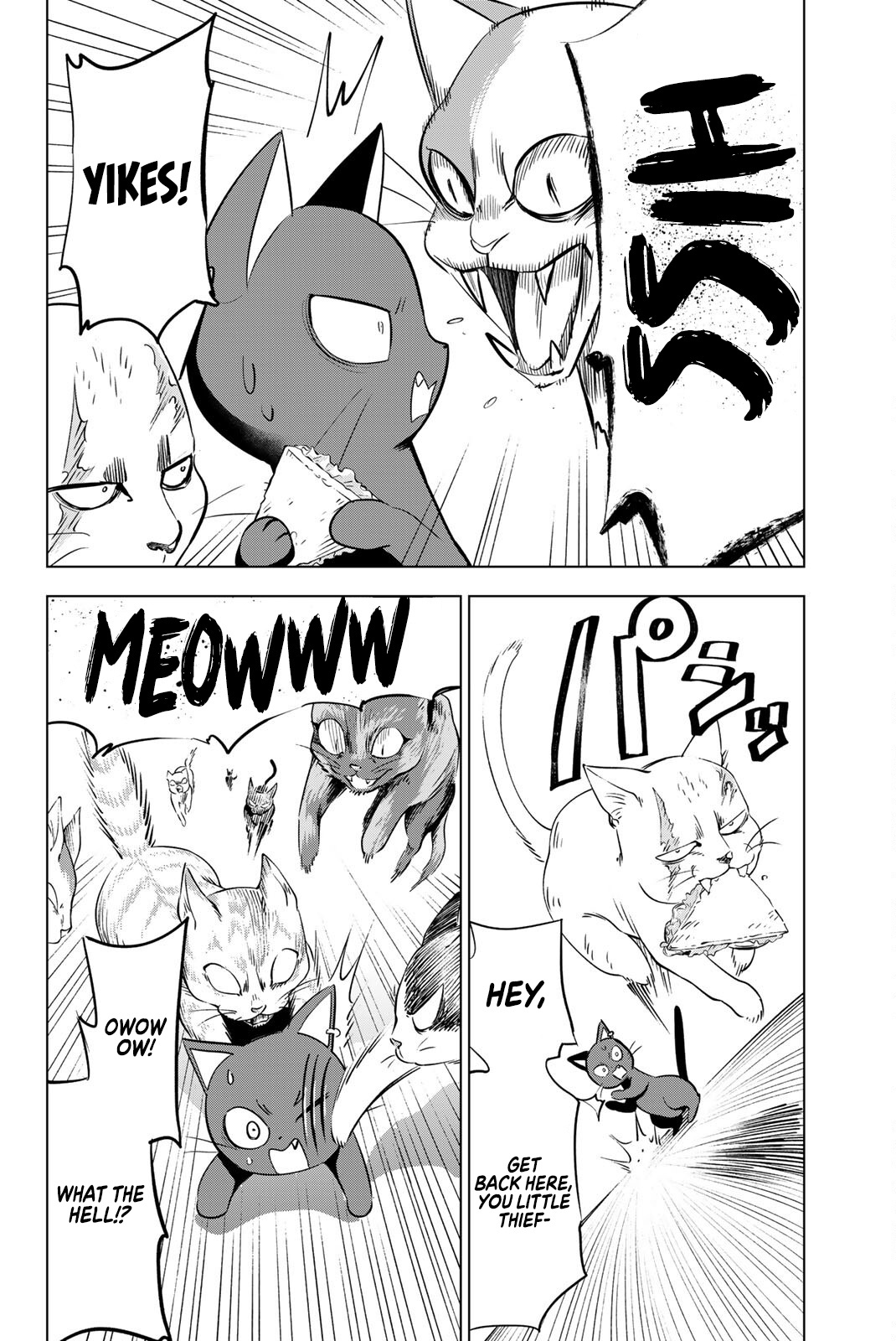 Kuroneko To Majo No Kyoushitsu chapter 4.5 page 7