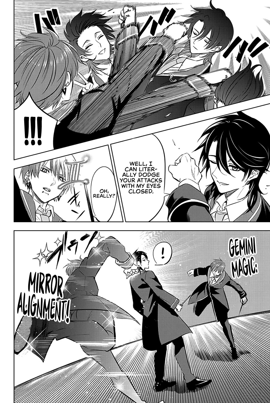 Kuroneko To Majo No Kyoushitsu chapter 4 page 26