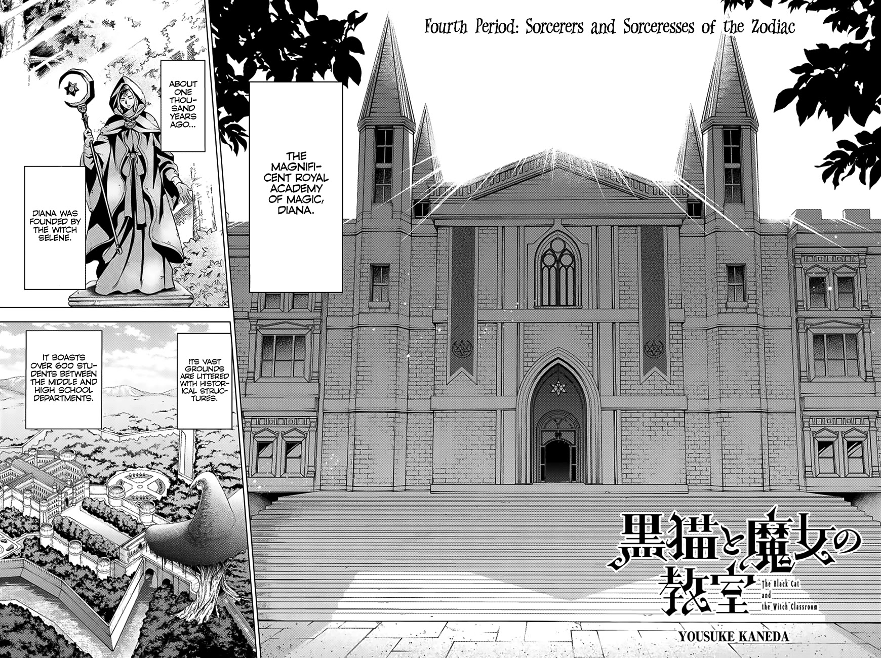 Kuroneko To Majo No Kyoushitsu chapter 4 page 3