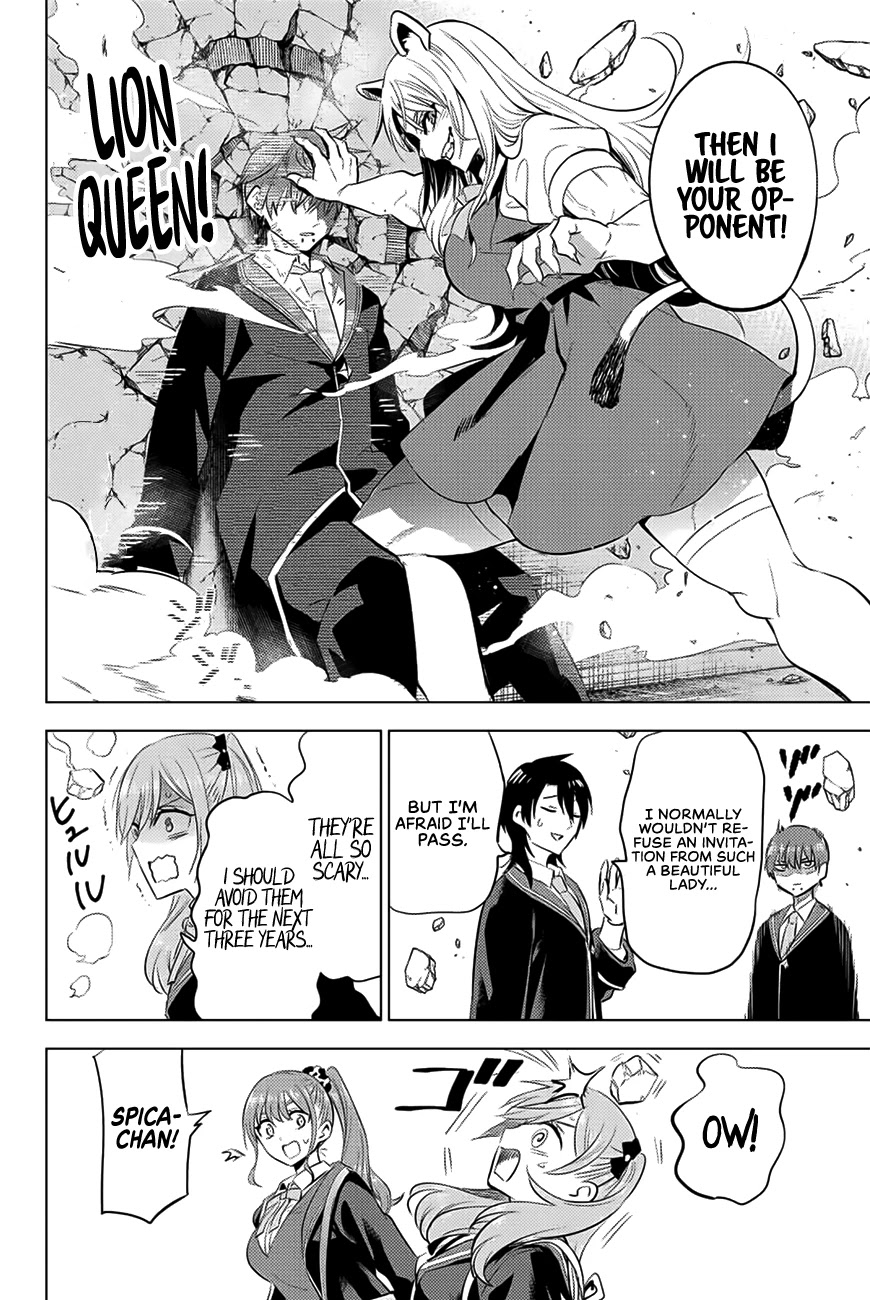 Kuroneko To Majo No Kyoushitsu chapter 4 page 30