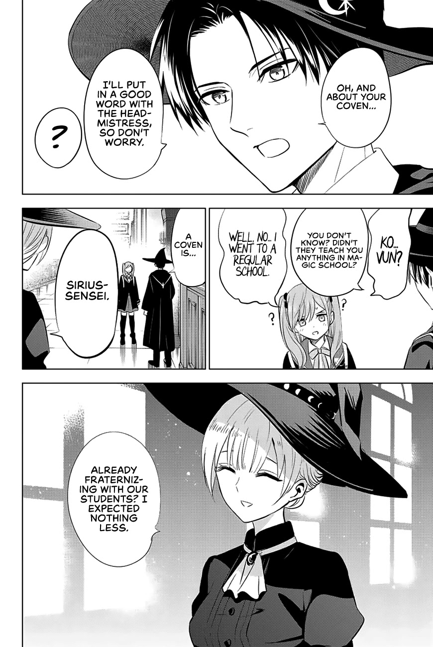 Kuroneko To Majo No Kyoushitsu chapter 4 page 8