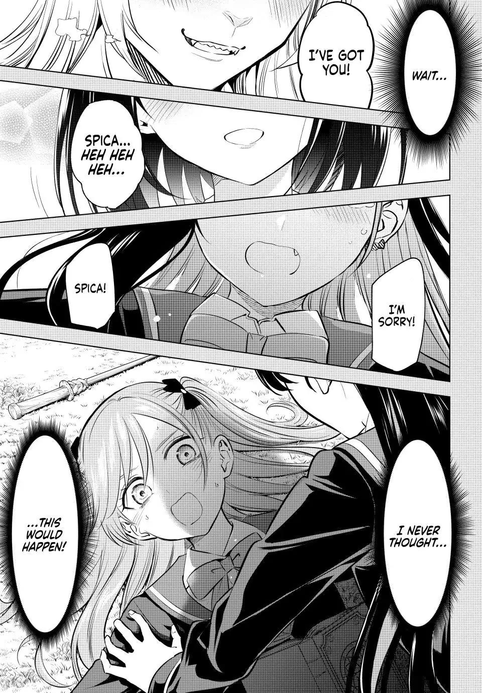 Kuroneko To Majo No Kyoushitsu chapter 40 page 1