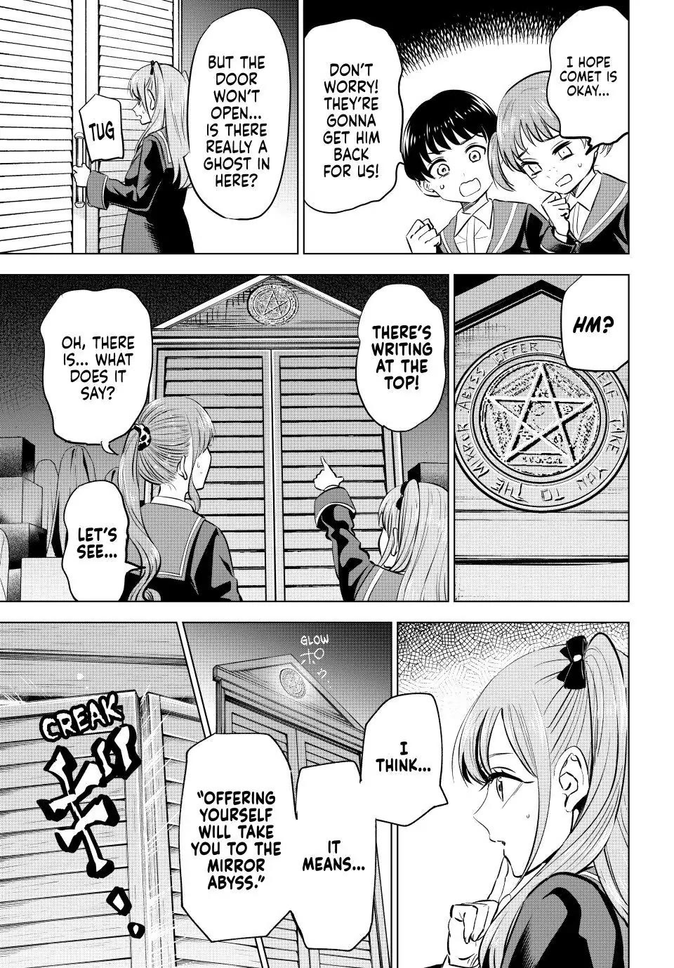 Kuroneko To Majo No Kyoushitsu chapter 42 page 3