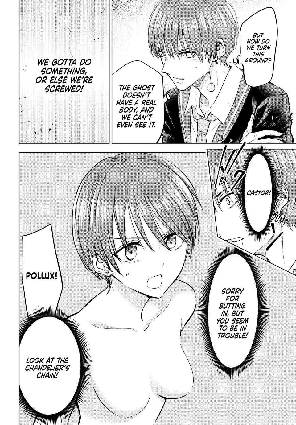 Kuroneko To Majo No Kyoushitsu chapter 43 page 6