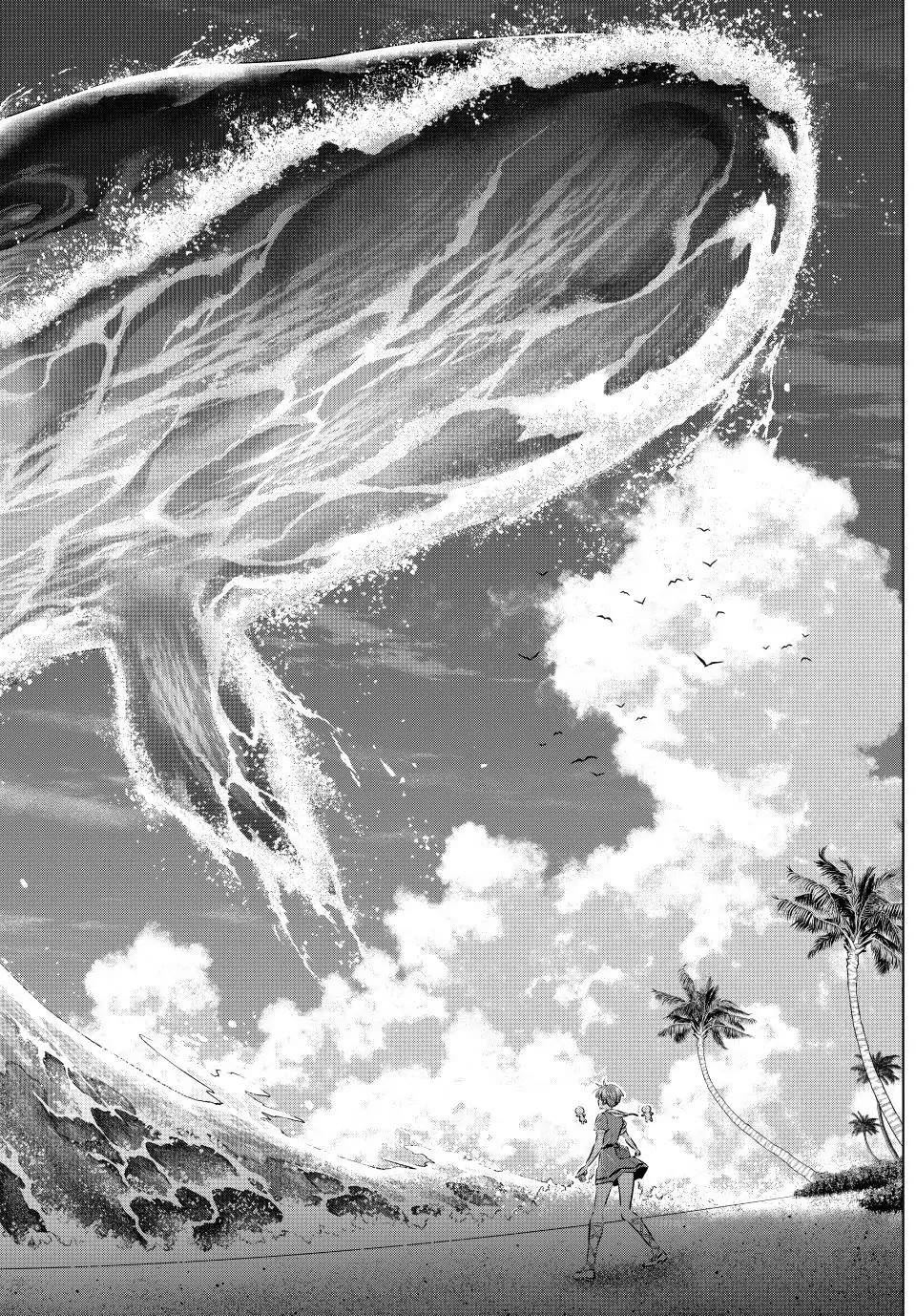 Kuroneko To Majo No Kyoushitsu chapter 47 page 18