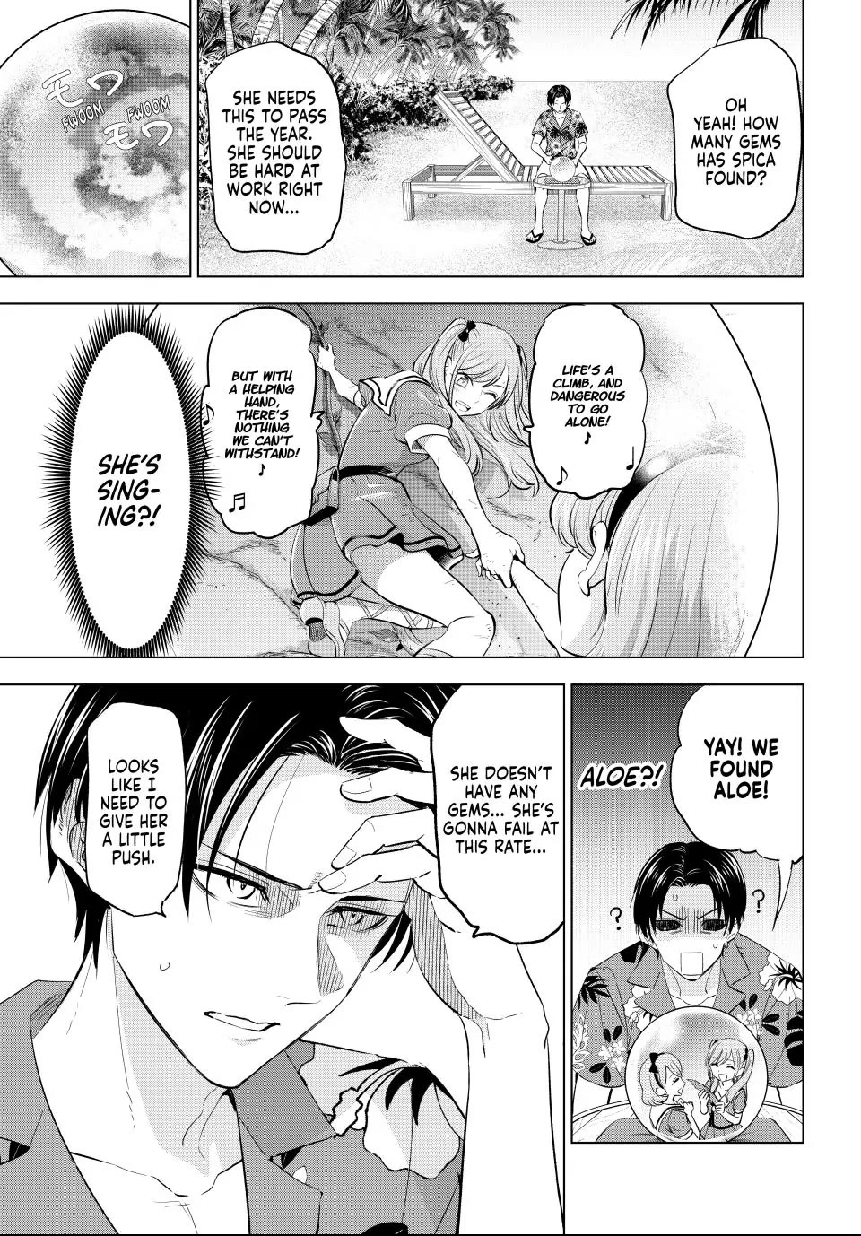 Kuroneko To Majo No Kyoushitsu chapter 49 page 5