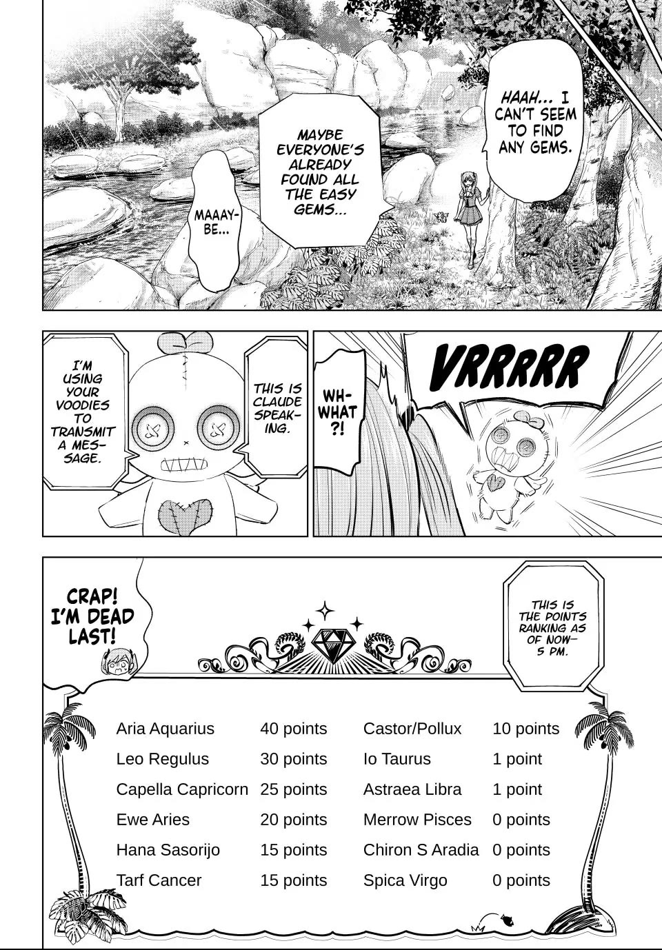 Kuroneko To Majo No Kyoushitsu chapter 49 page 6