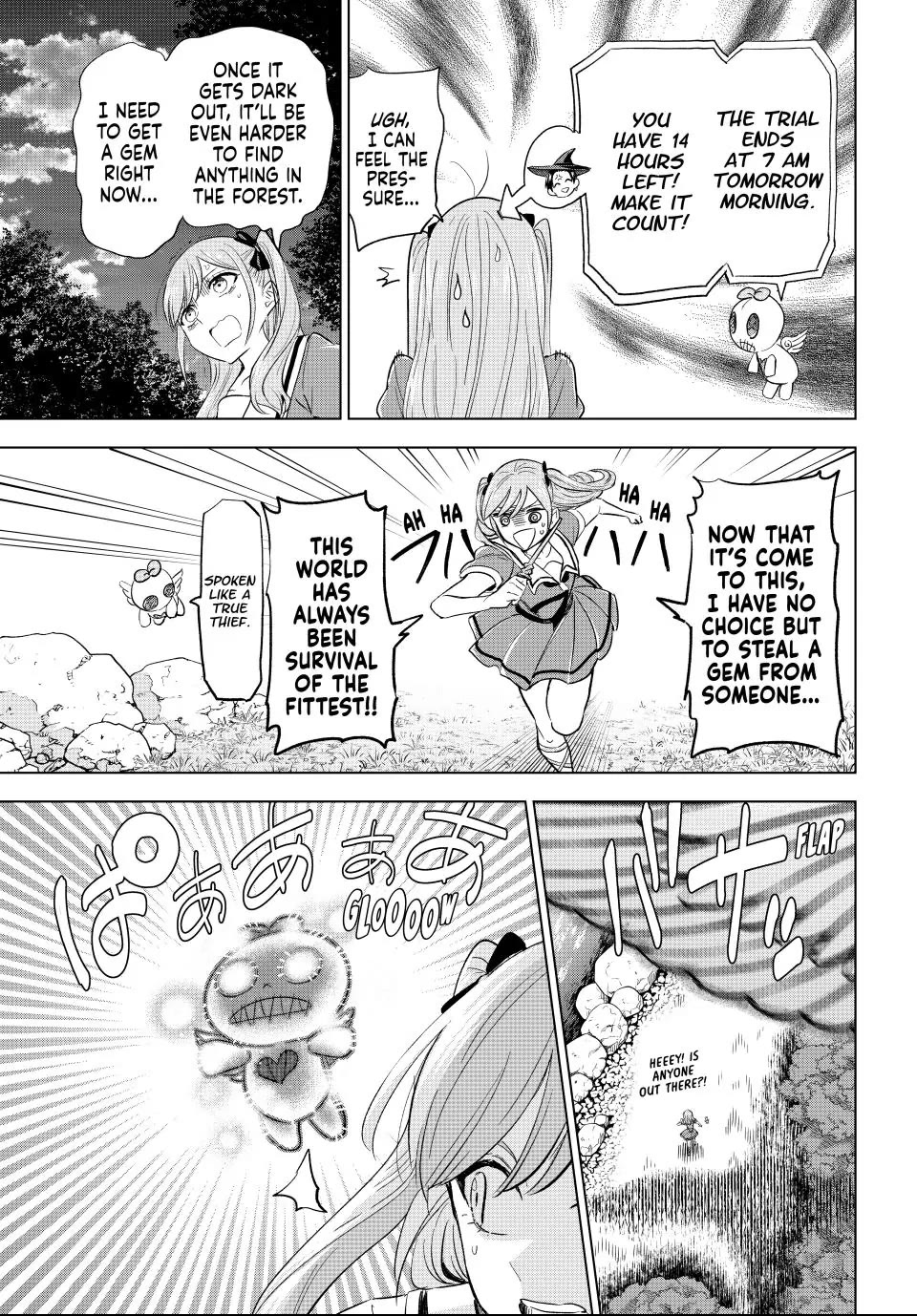 Kuroneko To Majo No Kyoushitsu chapter 49 page 7