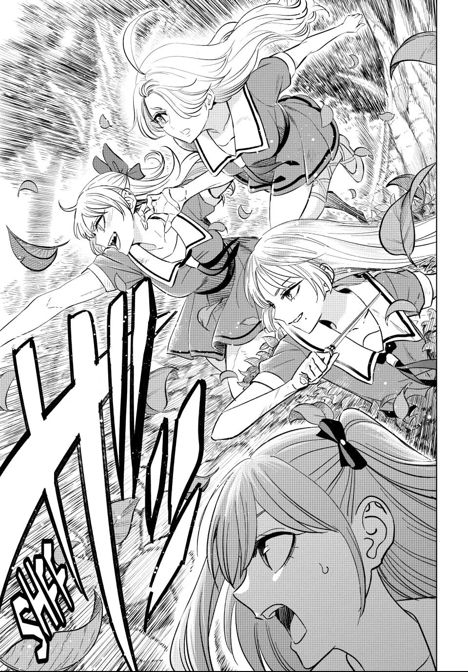 Kuroneko To Majo No Kyoushitsu chapter 49 page 9