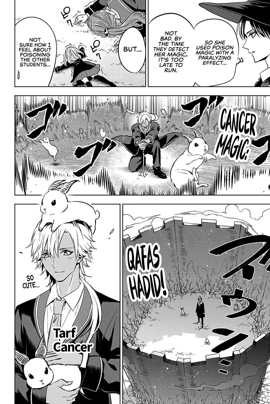 Kuroneko To Majo No Kyoushitsu chapter 5 page 17