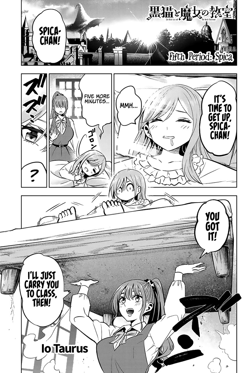 Kuroneko To Majo No Kyoushitsu chapter 5 page 2