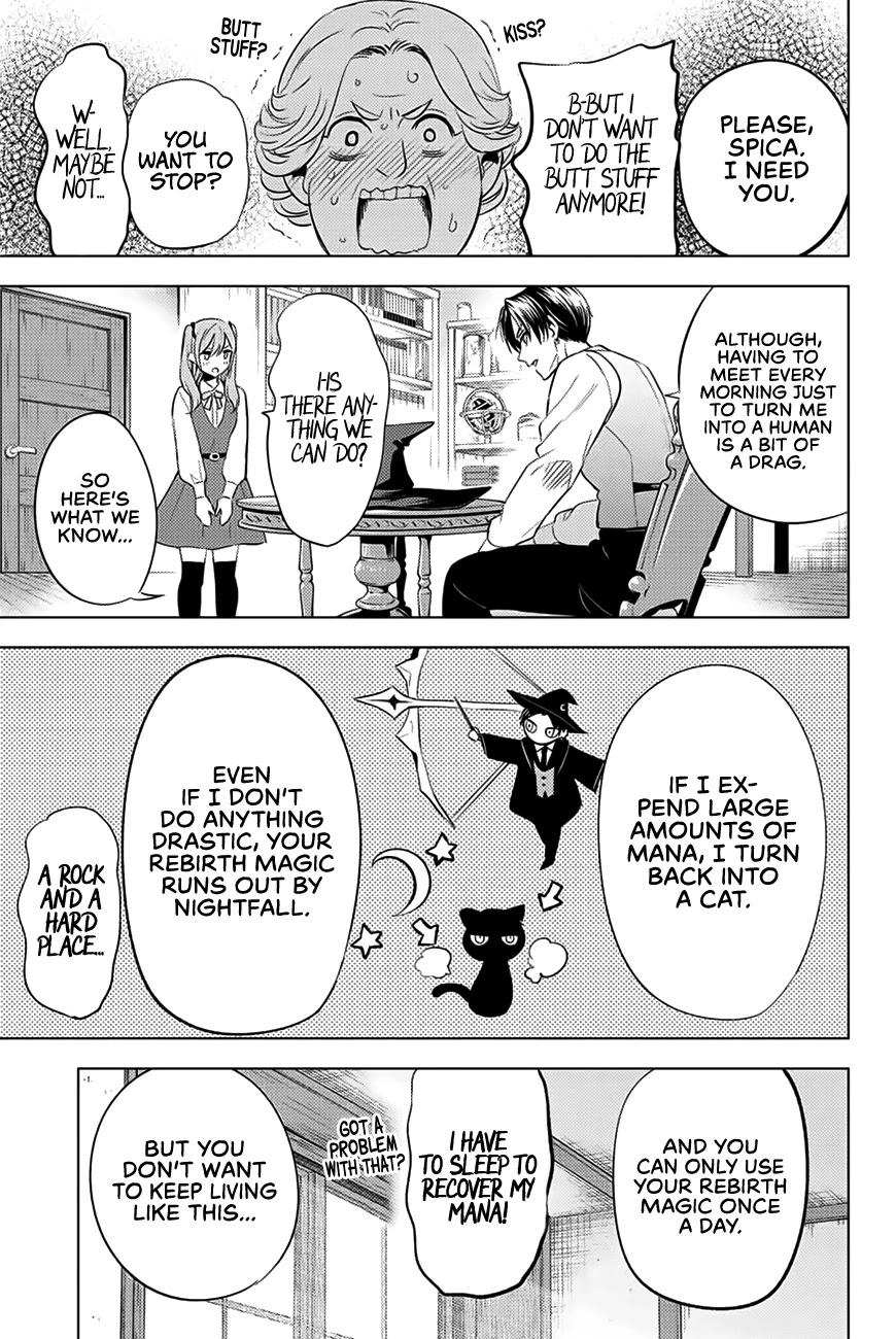 Kuroneko To Majo No Kyoushitsu chapter 5 page 6