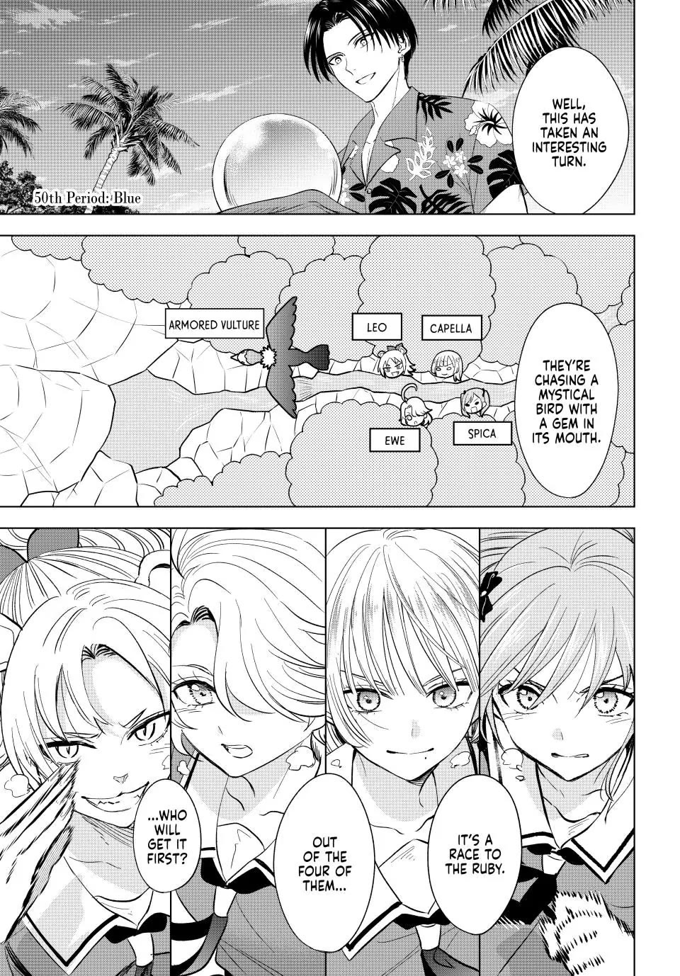 Kuroneko To Majo No Kyoushitsu chapter 50 page 1