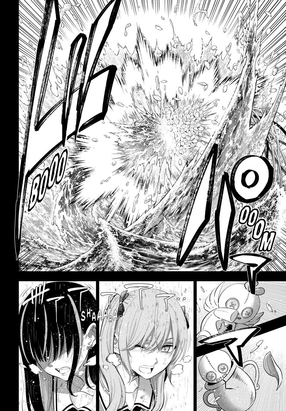 Kuroneko To Majo No Kyoushitsu chapter 57 page 4