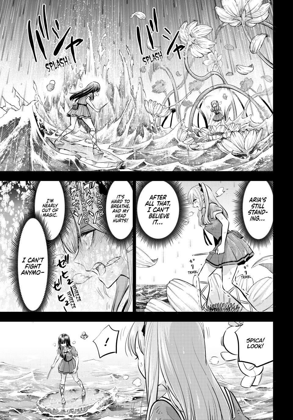 Kuroneko To Majo No Kyoushitsu chapter 57 page 5