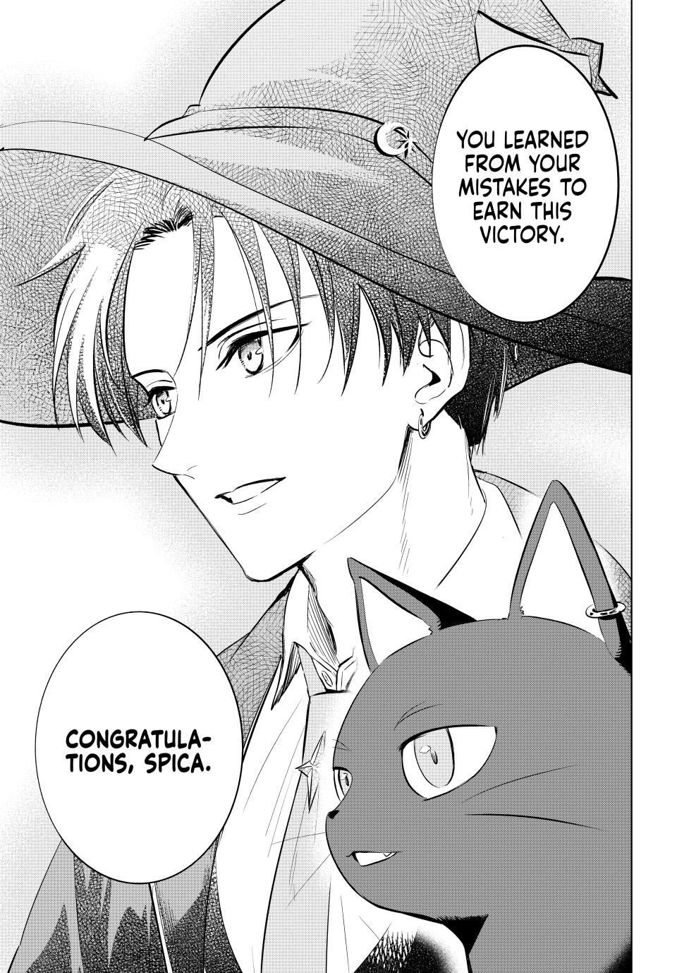 Kuroneko To Majo No Kyoushitsu chapter 58 page 11