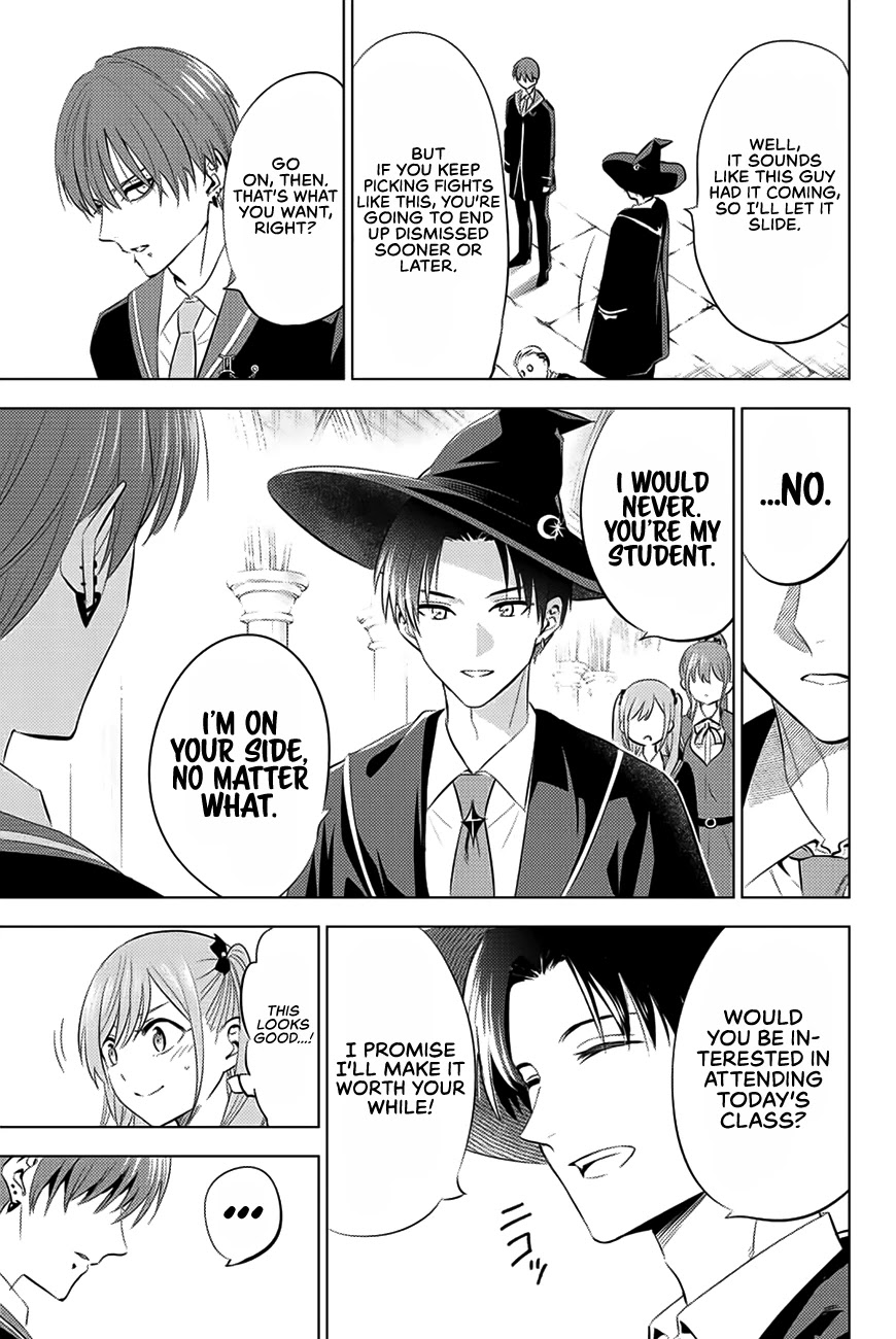 Kuroneko To Majo No Kyoushitsu chapter 6 page 10