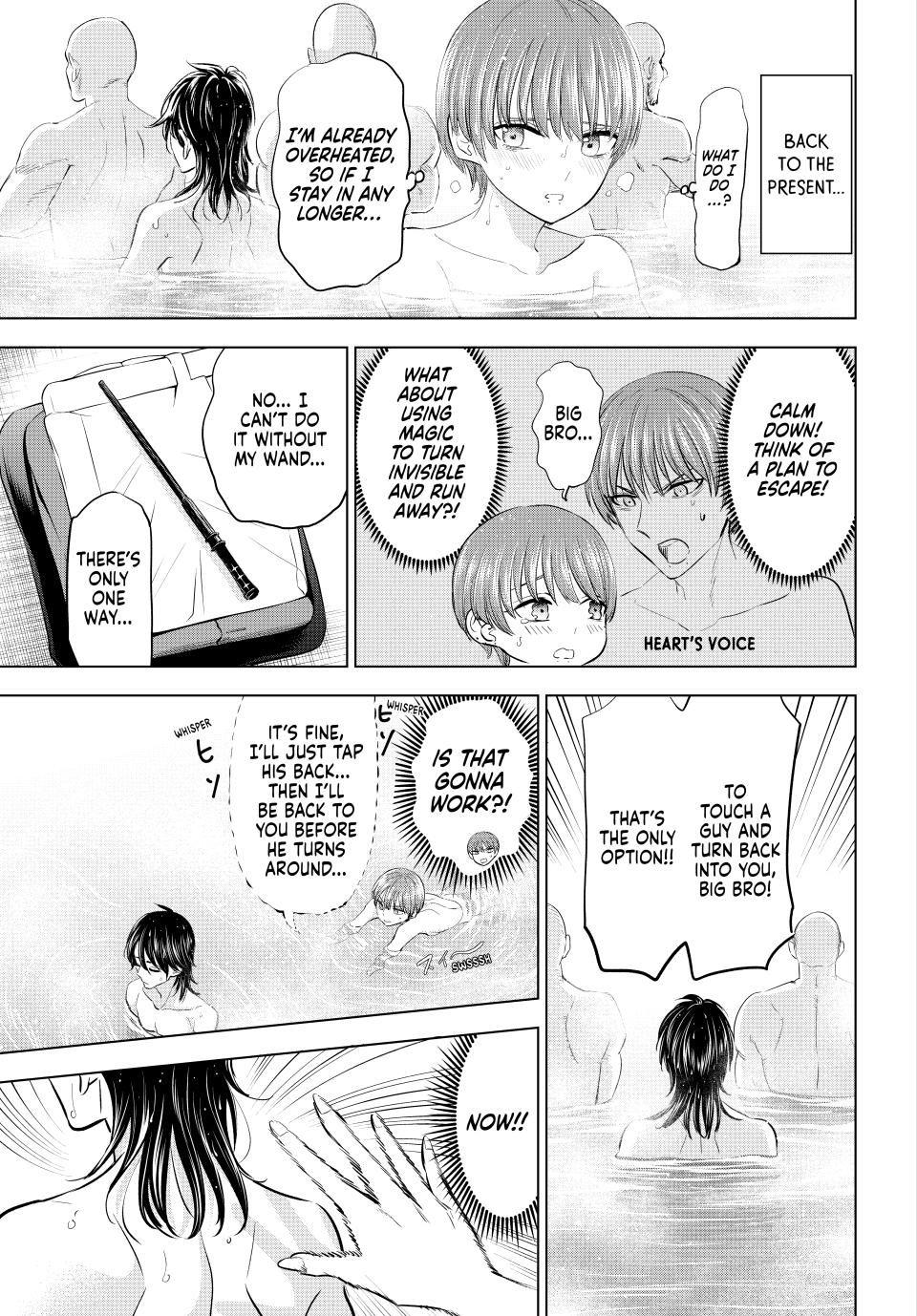 Kuroneko To Majo No Kyoushitsu chapter 66 page 3