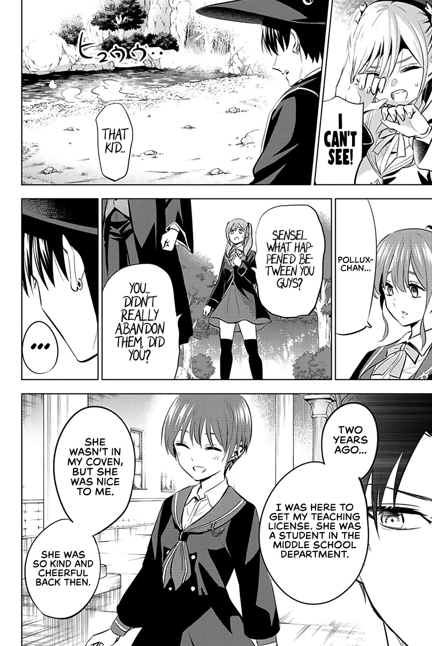 Kuroneko To Majo No Kyoushitsu chapter 7 page 13