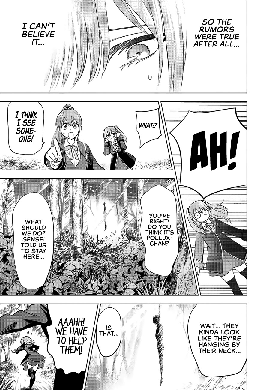 Kuroneko To Majo No Kyoushitsu chapter 7 page 16