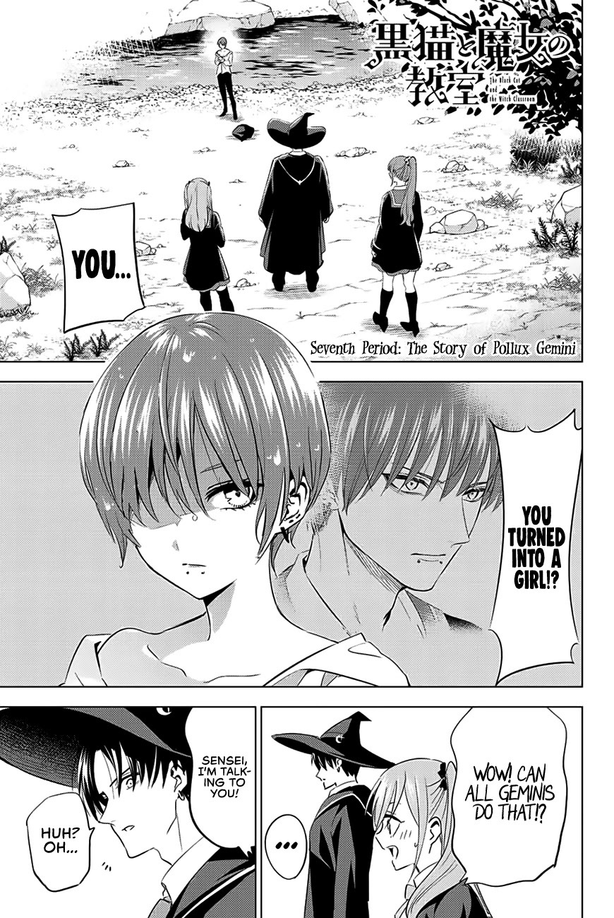 Kuroneko To Majo No Kyoushitsu chapter 7 page 2